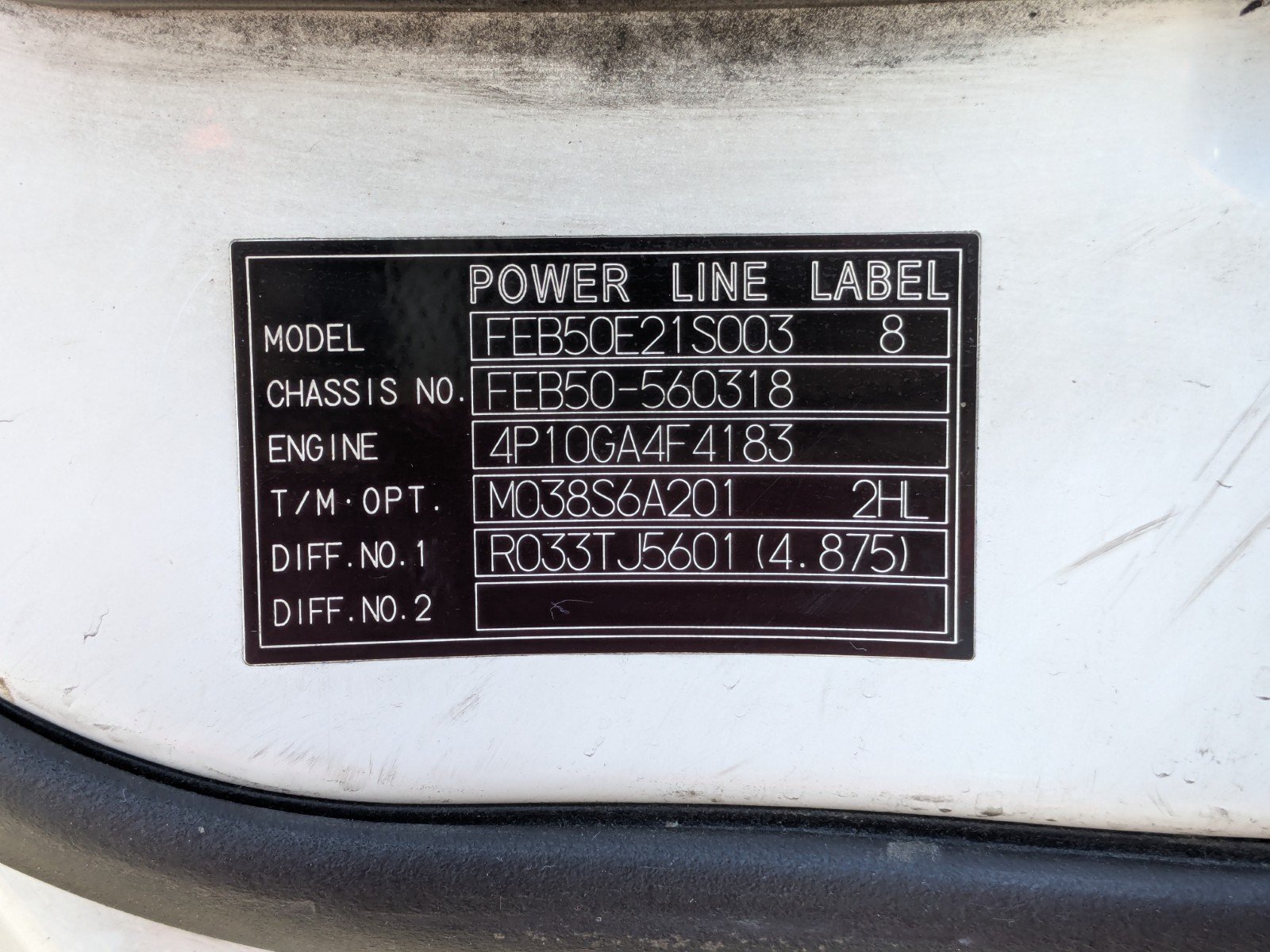 vehicle_image_20260606142525UHJuR6CLEa.jpg