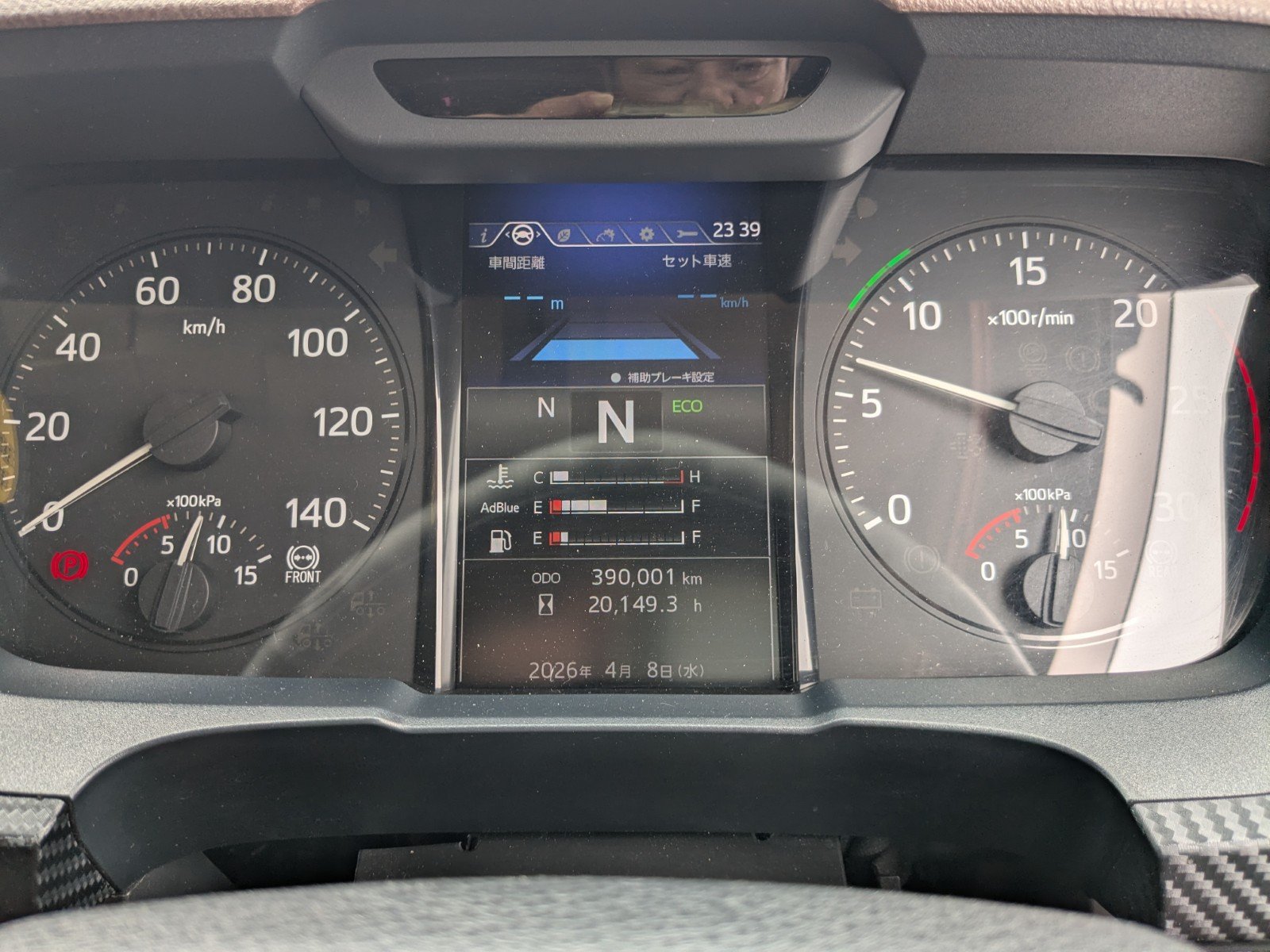 vehicle_image_20260606151033e4nn9dHvp2.jpg
