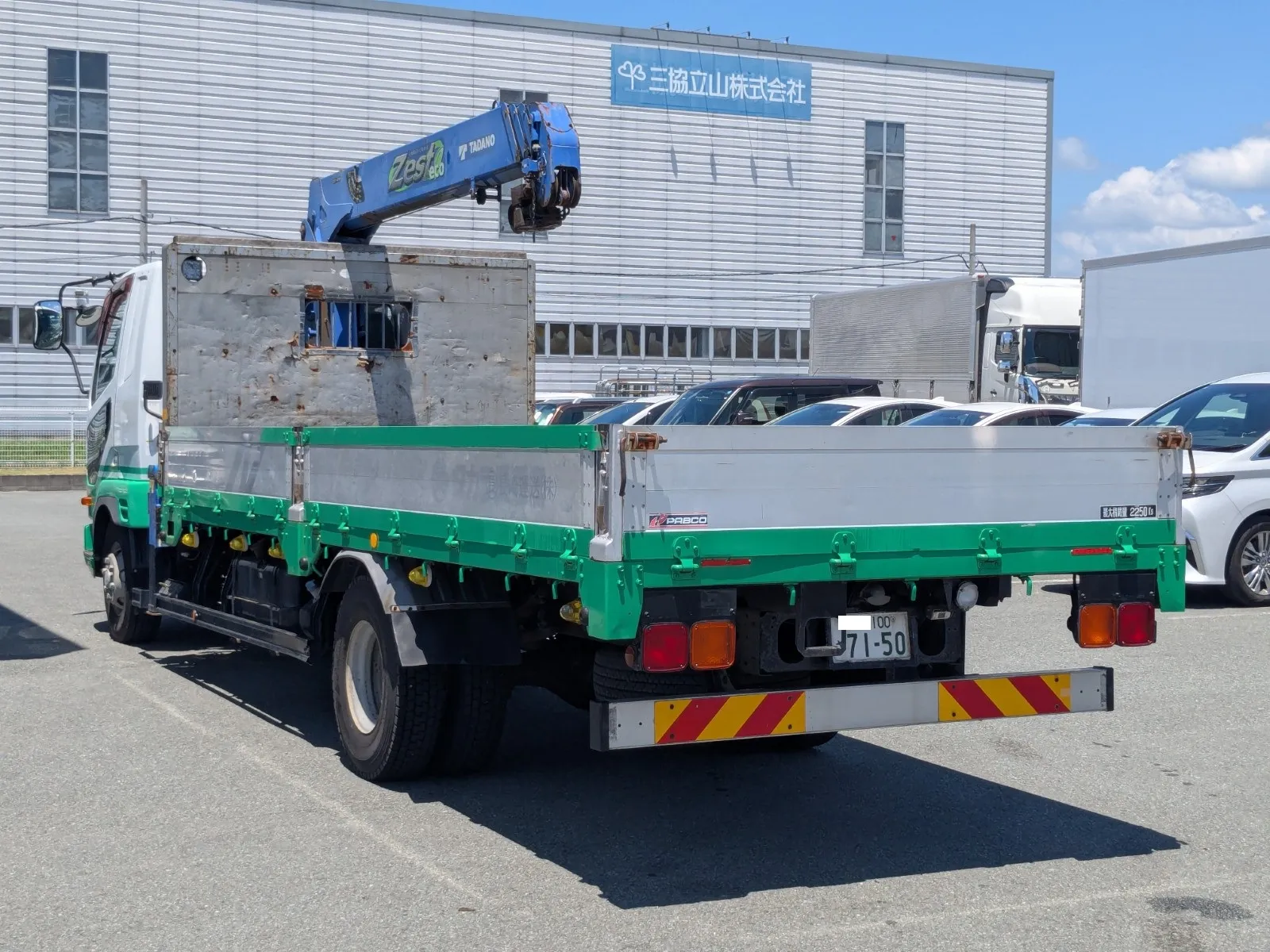 vehicle_image_20260709105409jz57p8ytqX.webp