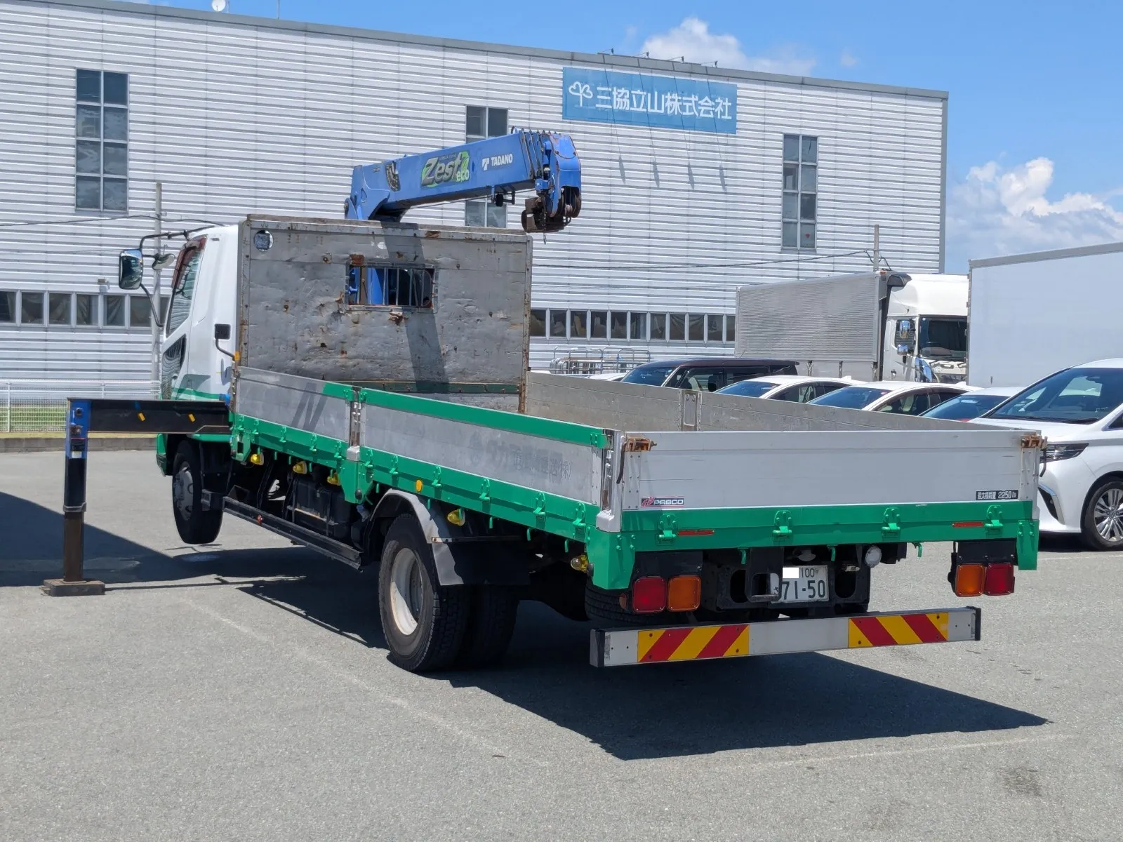 vehicle_image_202607091054194NlTduqrdj.webp