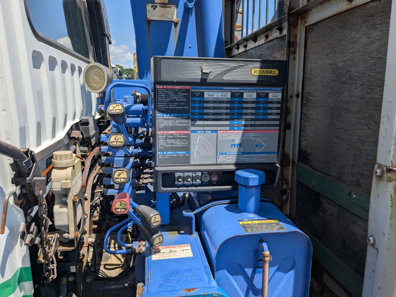 vehicle_image_20260709105419cGzQf4sxsZ.webp