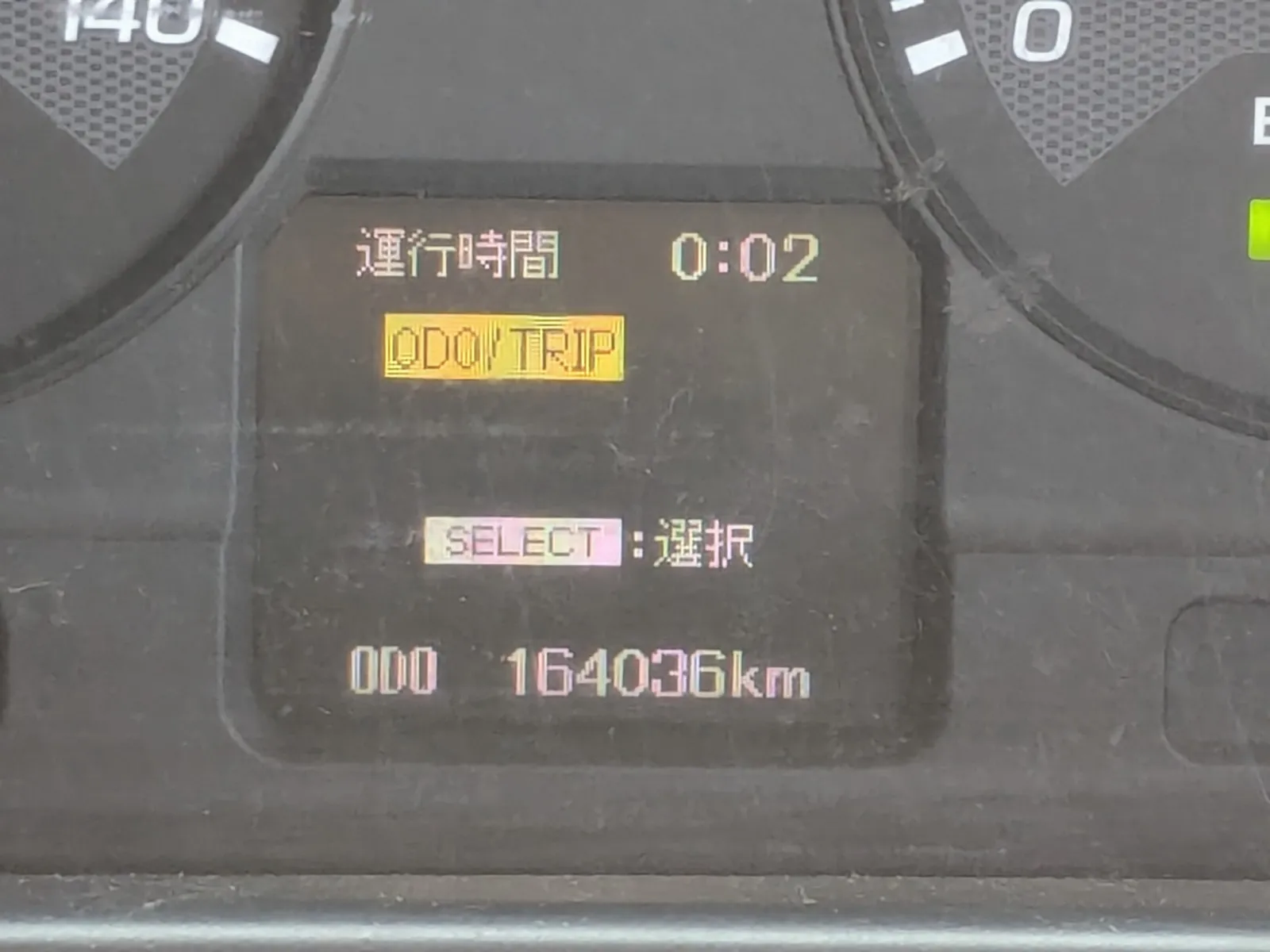 vehicle_image_20260709105422U92wFgdd4C.webp