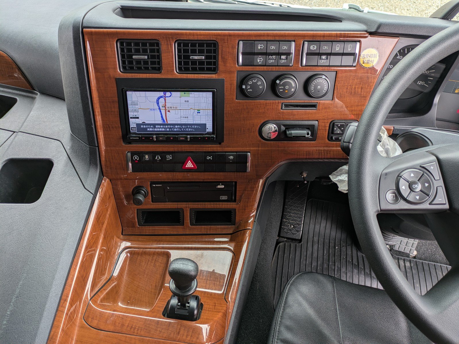 vehicle_image_202606121037423b9yvaHsSS.jpg