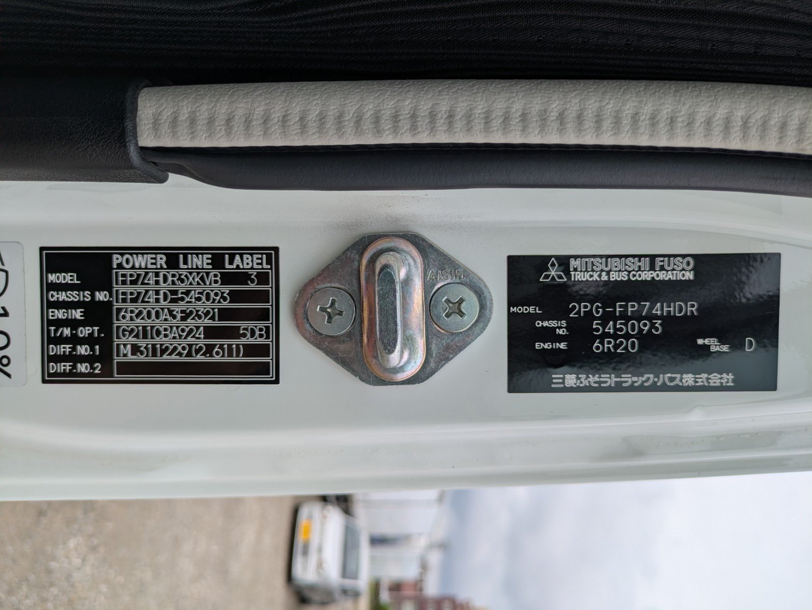 vehicle_image_20260612103759LXfGBFpZxe.jpg