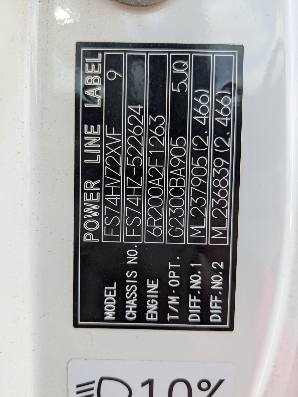 vehicle_image_20260714114813ftG7WPdcwK.jpeg