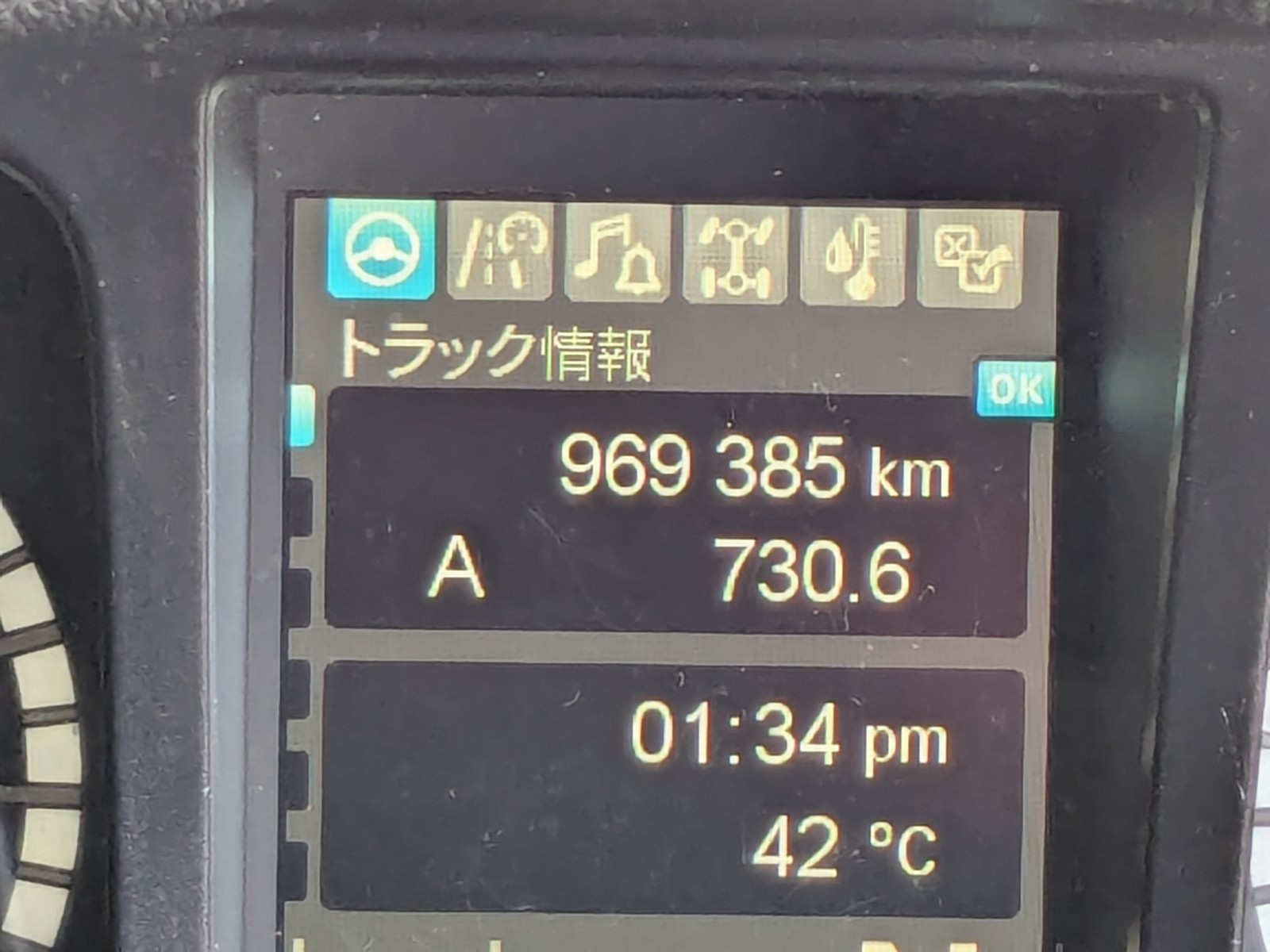 vehicle_image_202607141148168nEq0ILICC.jpeg