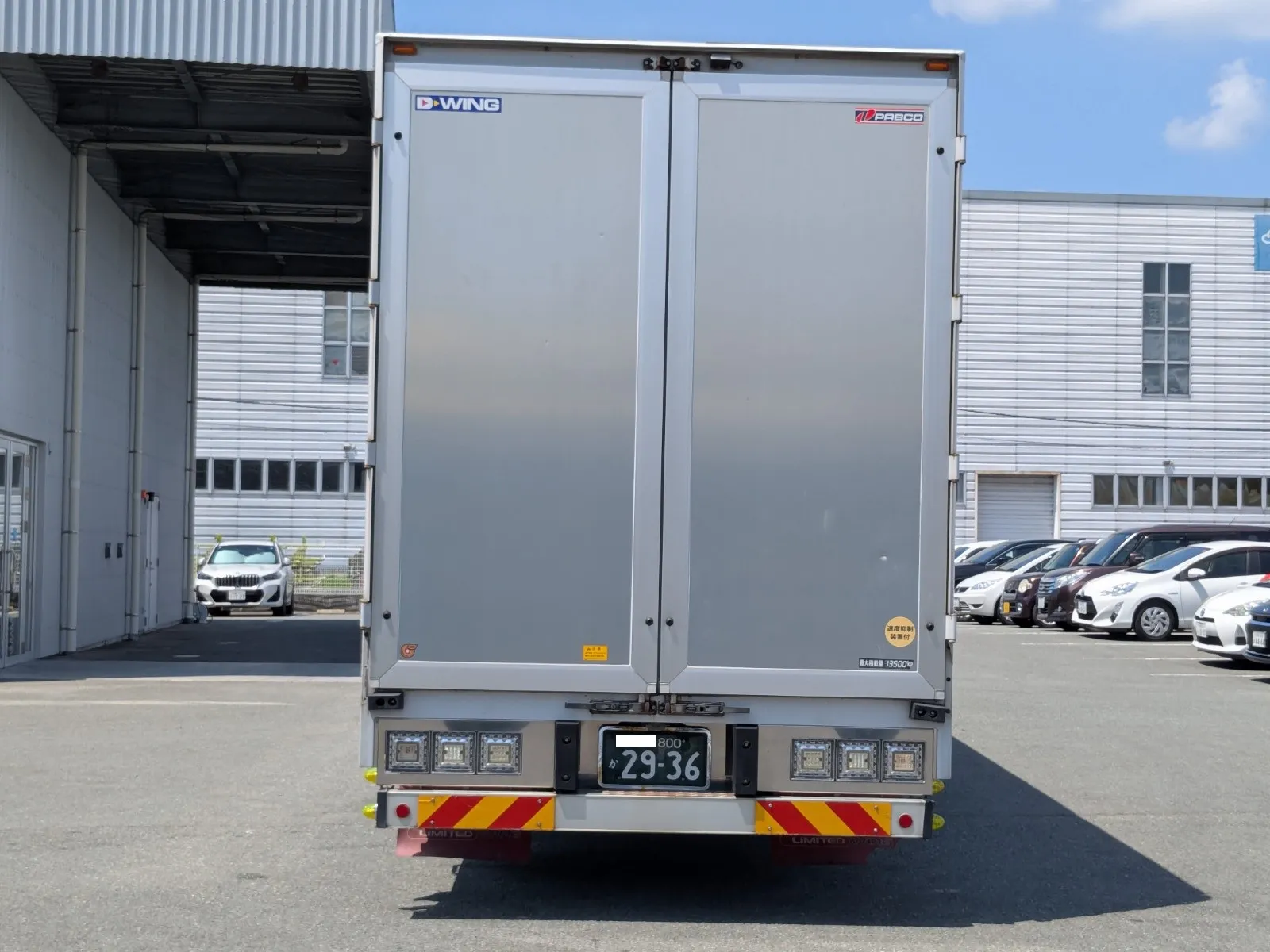 vehicle_image_20260714113816FTOJ33Pptm.webp