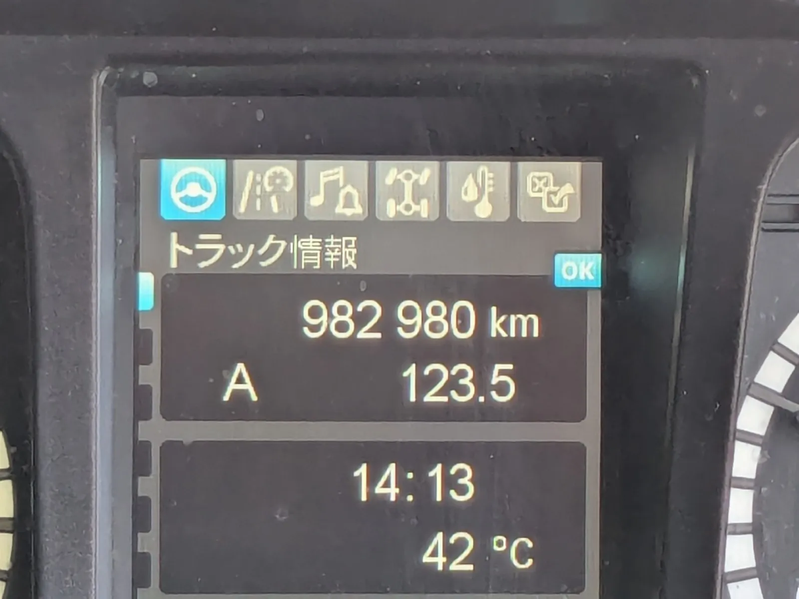 vehicle_image_20260714113827GM5HPmjZ44.webp