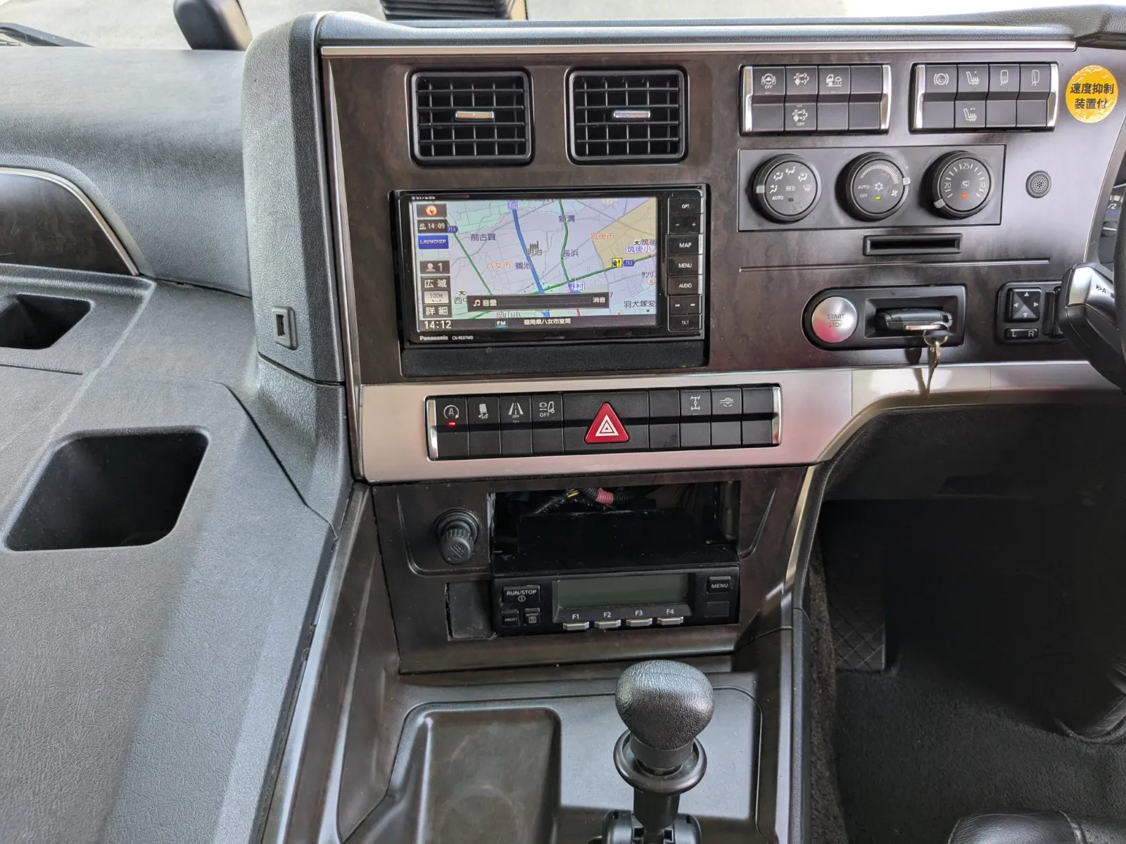 vehicle_image_20260714113827xGoLnAURpp.webp
