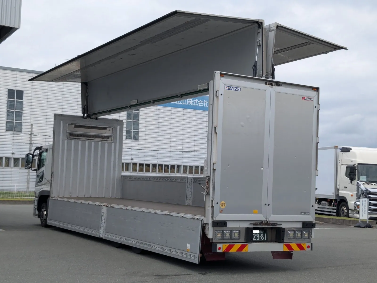 vehicle_image_20260716102557L7unVDo02t.webp