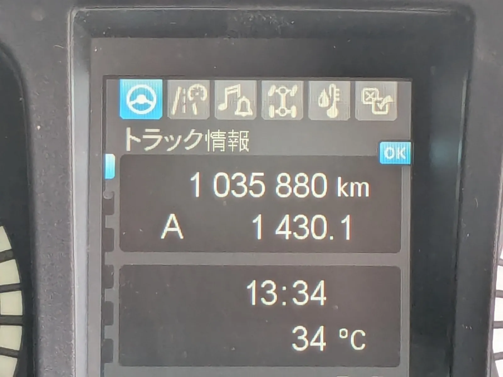 vehicle_image_20260716102559QAEenaxUCT.webp