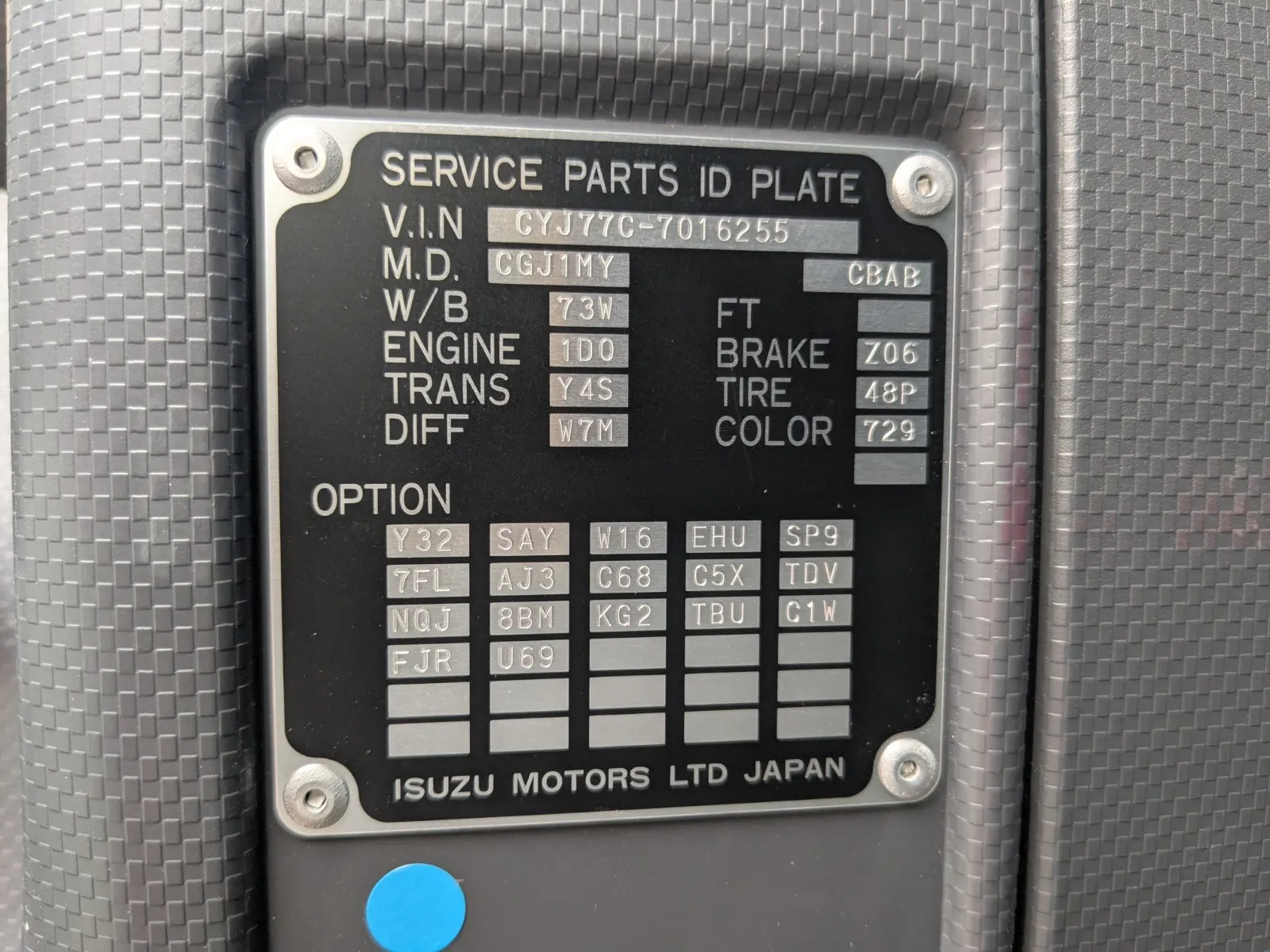vehicle_image_20260619130820Rb5bNKcJpk.webp