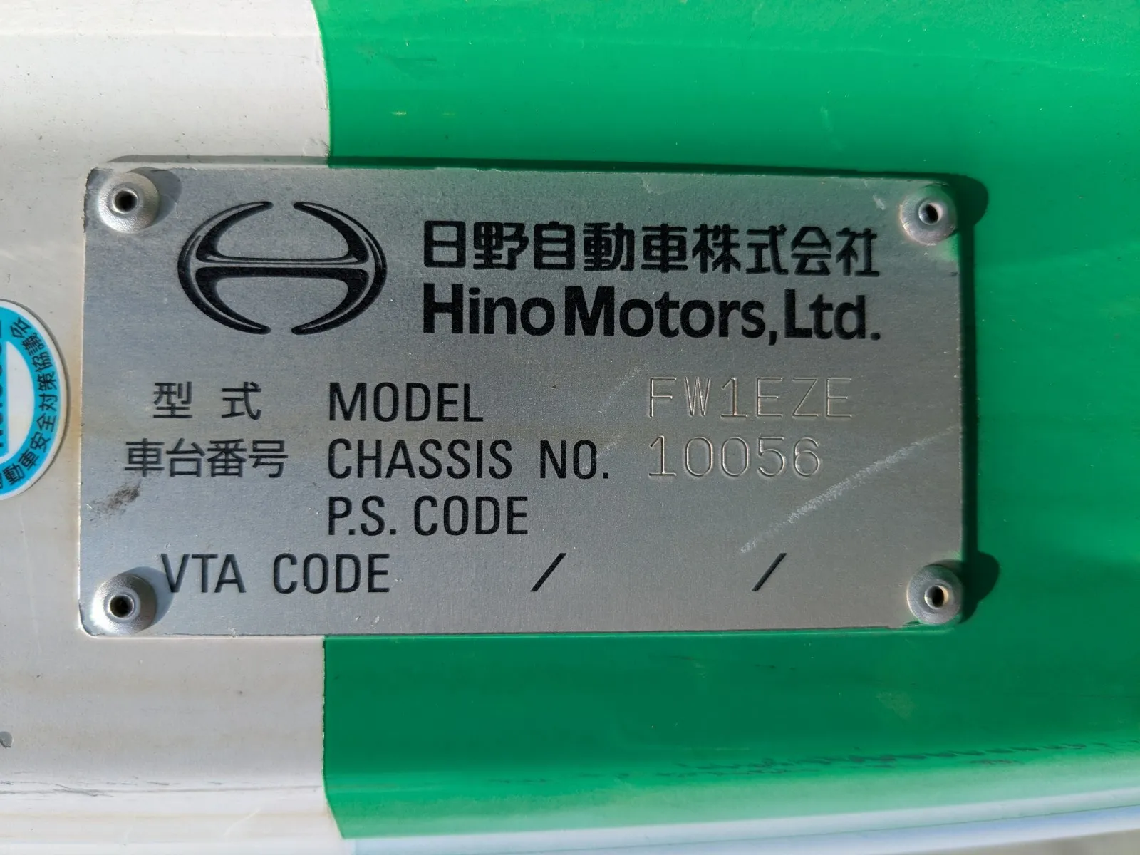 vehicle_image_2026070910442883KlPHA7lt.webp