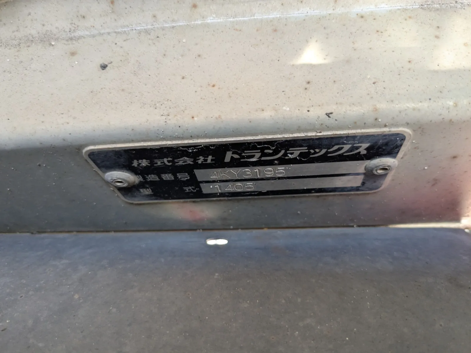 vehicle_image_20260709104435M4gxhOYnBn.webp