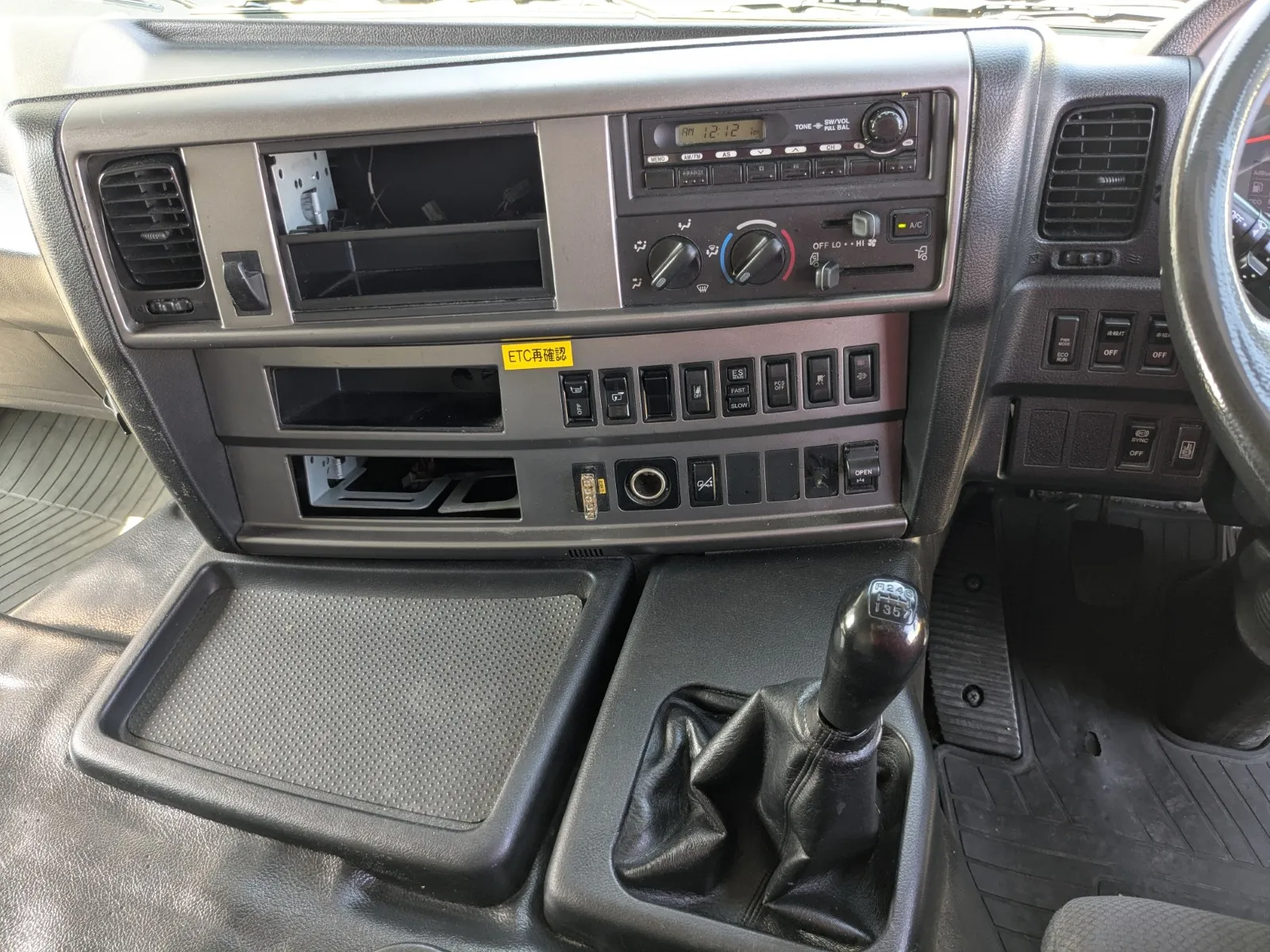 vehicle_image_20260709104439v3RtzHR6A4.webp
