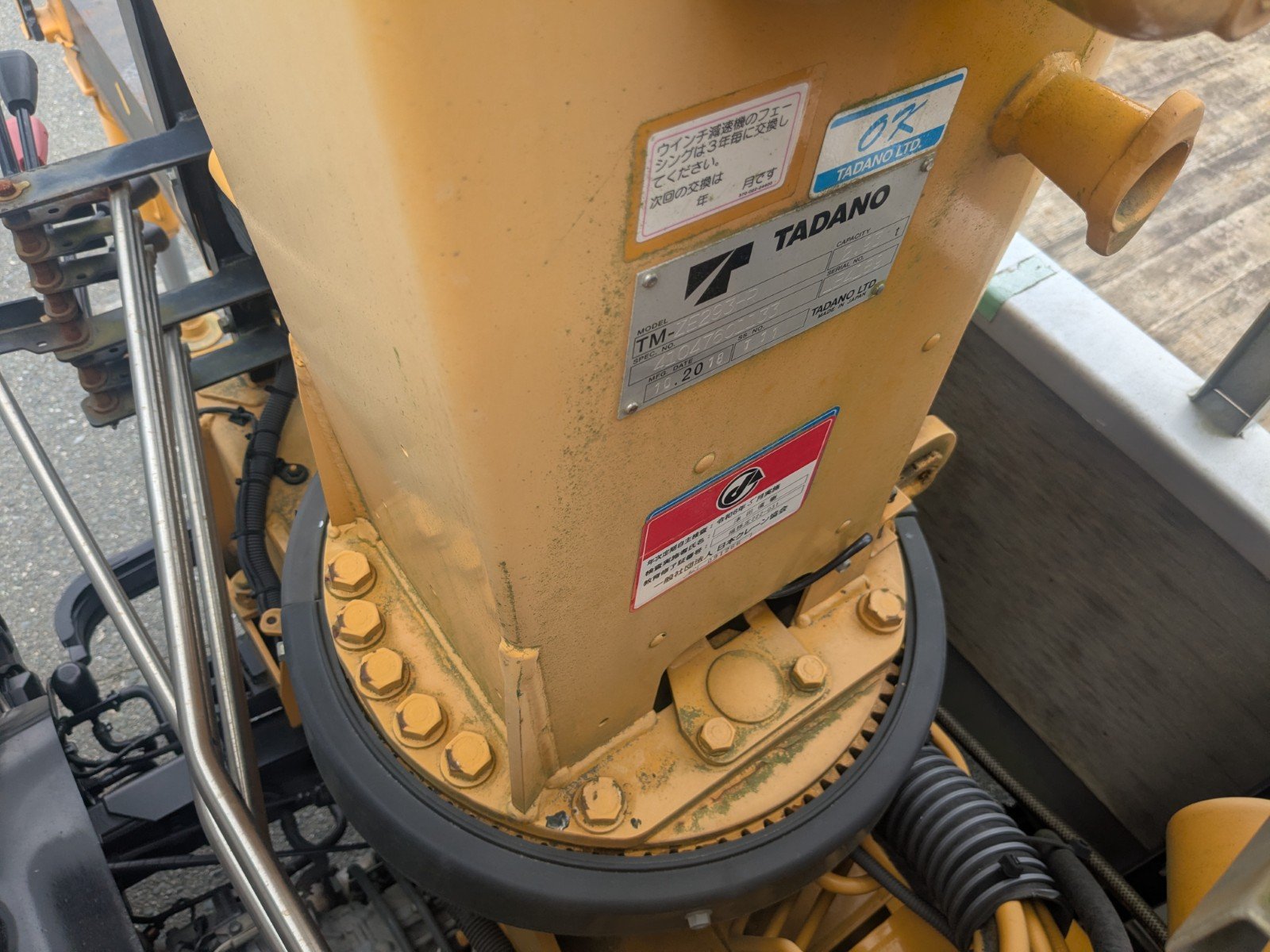 vehicle_image_20260610102531DmeLlTQg9E.jpg