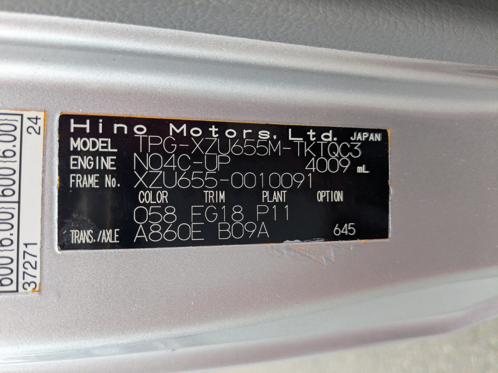 vehicle_image_20260610102531FLuu9yMmU9.jpg