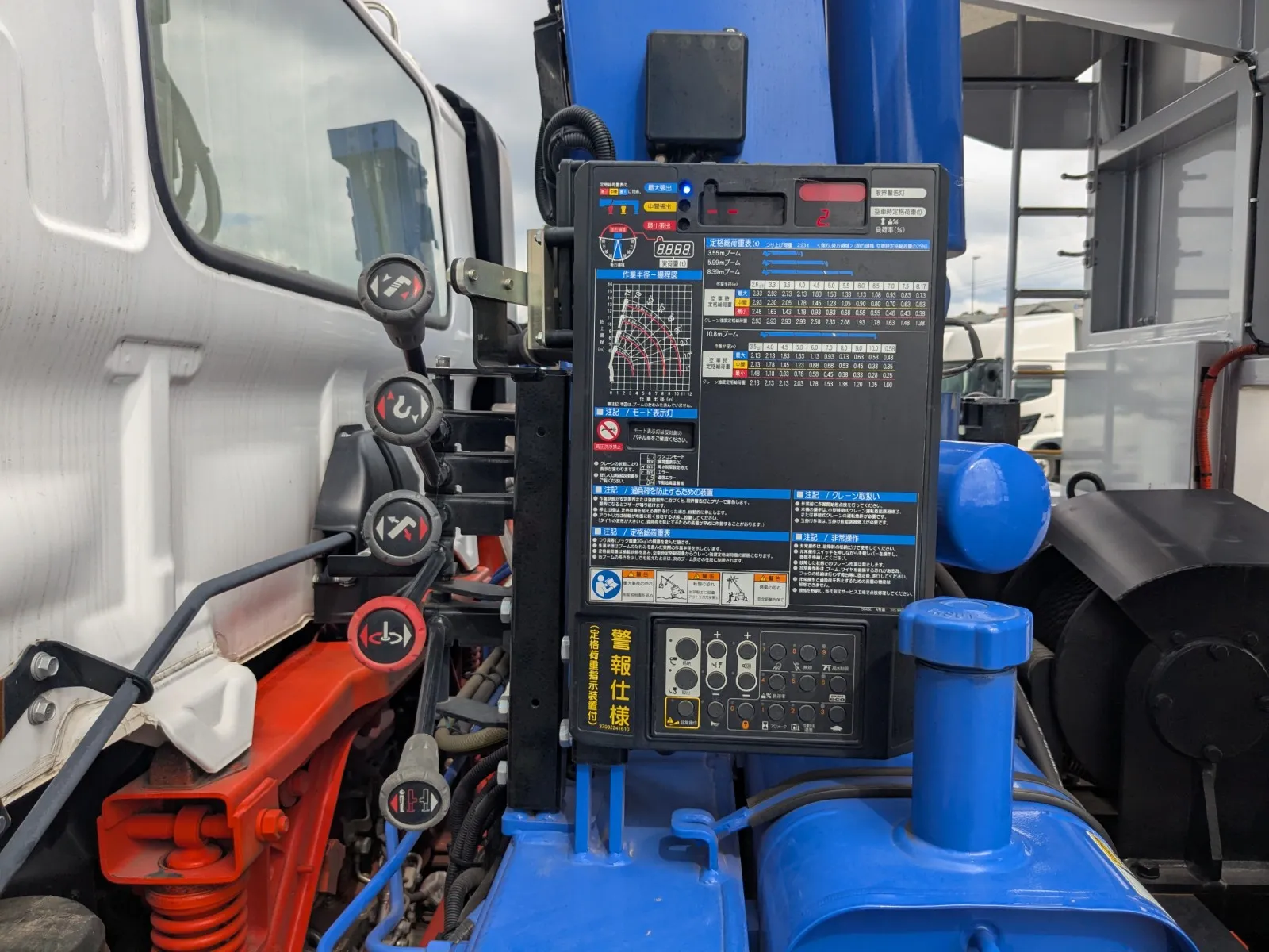 vehicle_image_20260703101623OcLo52HF3C.webp