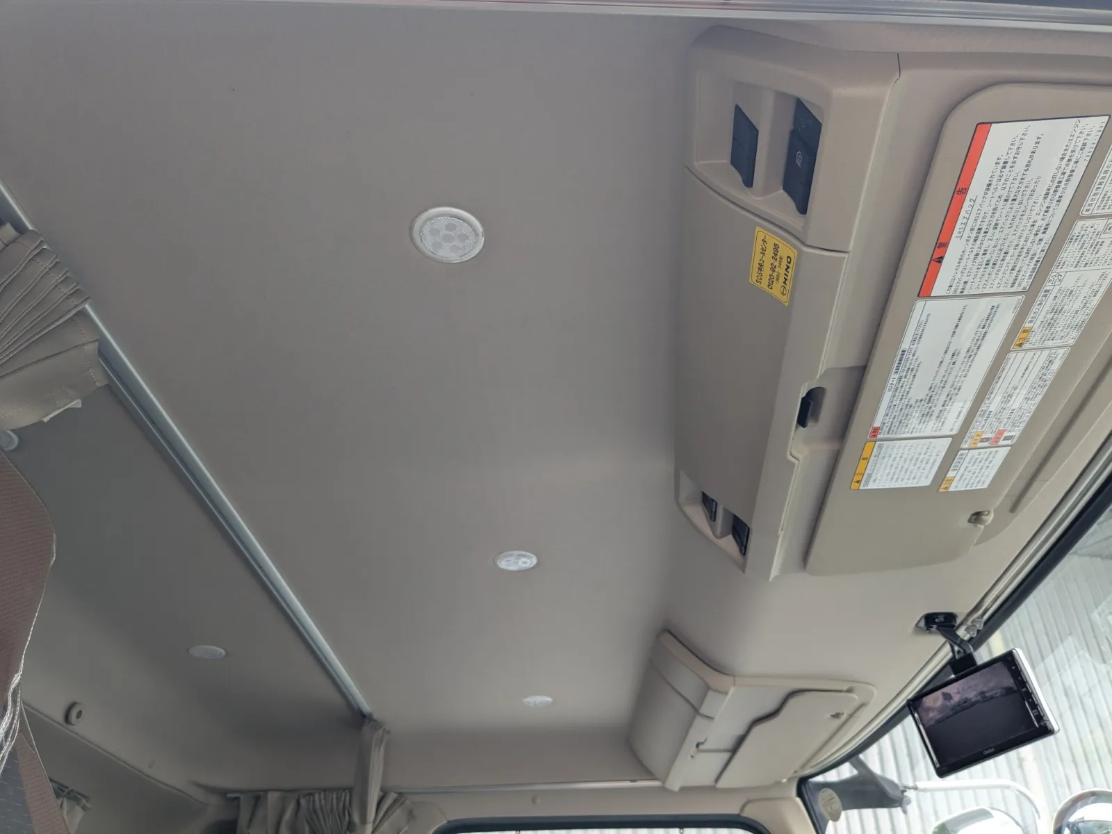 vehicle_image_20260703101625ELbJbNN5YE.webp