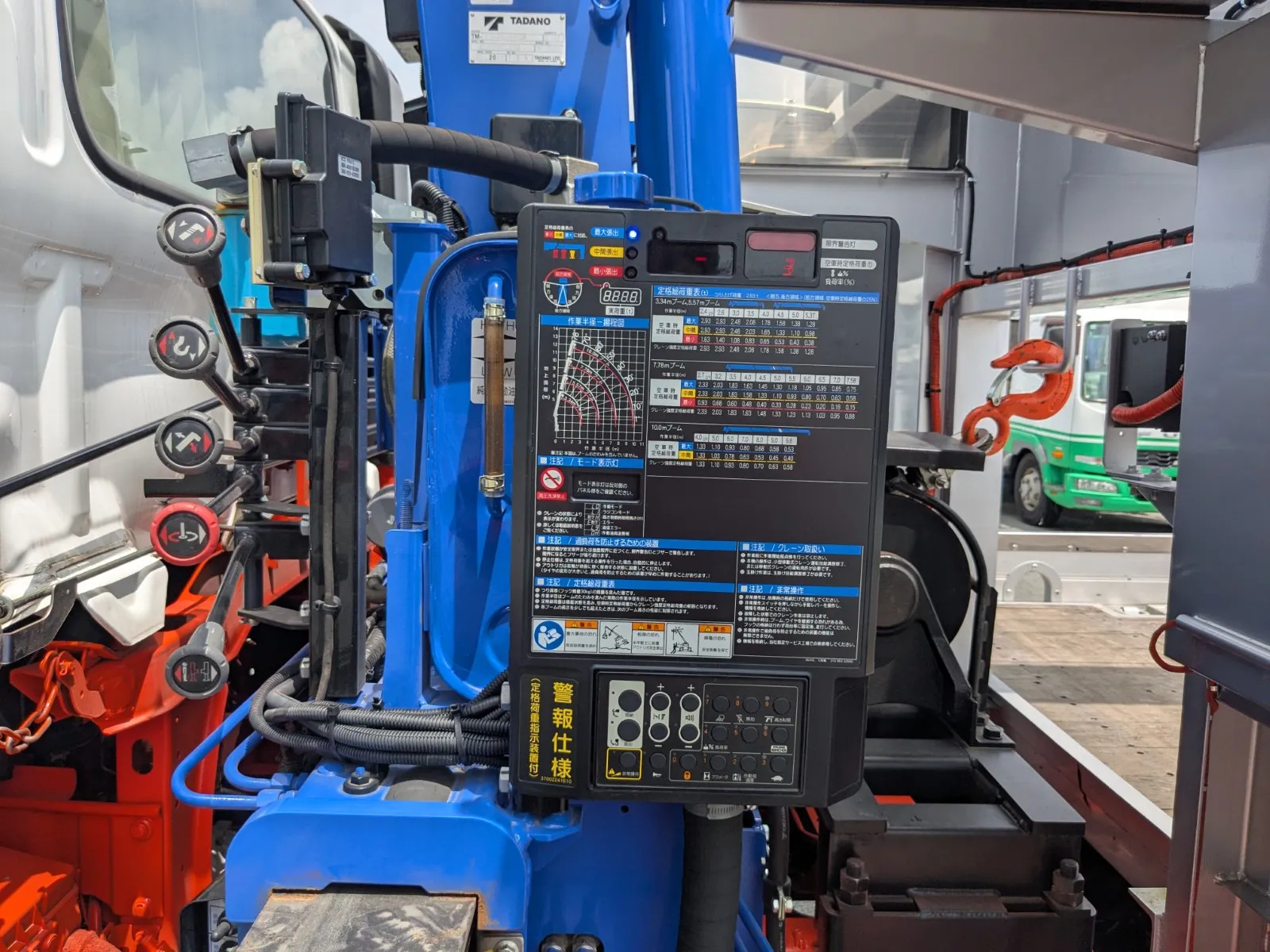 vehicle_image_20260704133534hL0h0BpjzH.webp