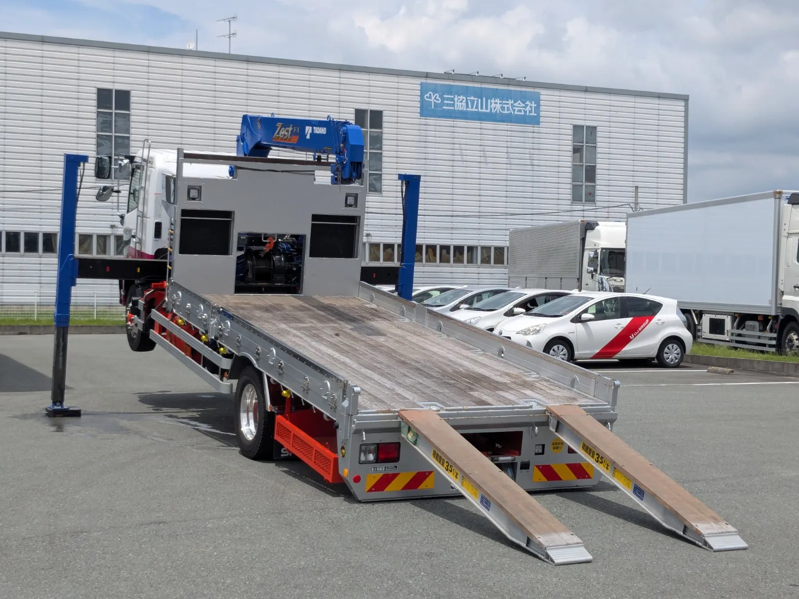vehicle_image_202607041335350xIvGGVg7J.webp