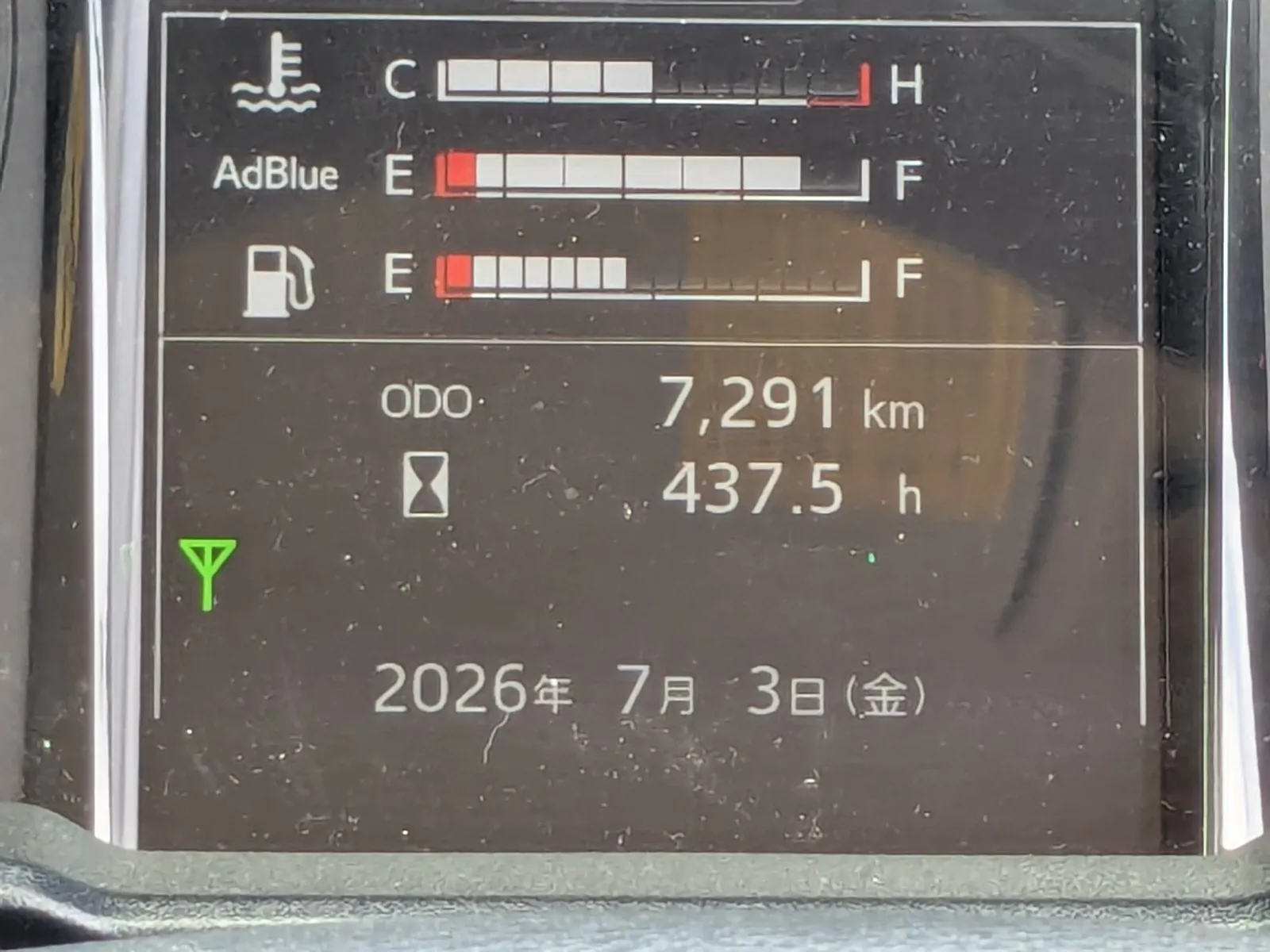 vehicle_image_20260704133538RuOtUTUKmY.webp