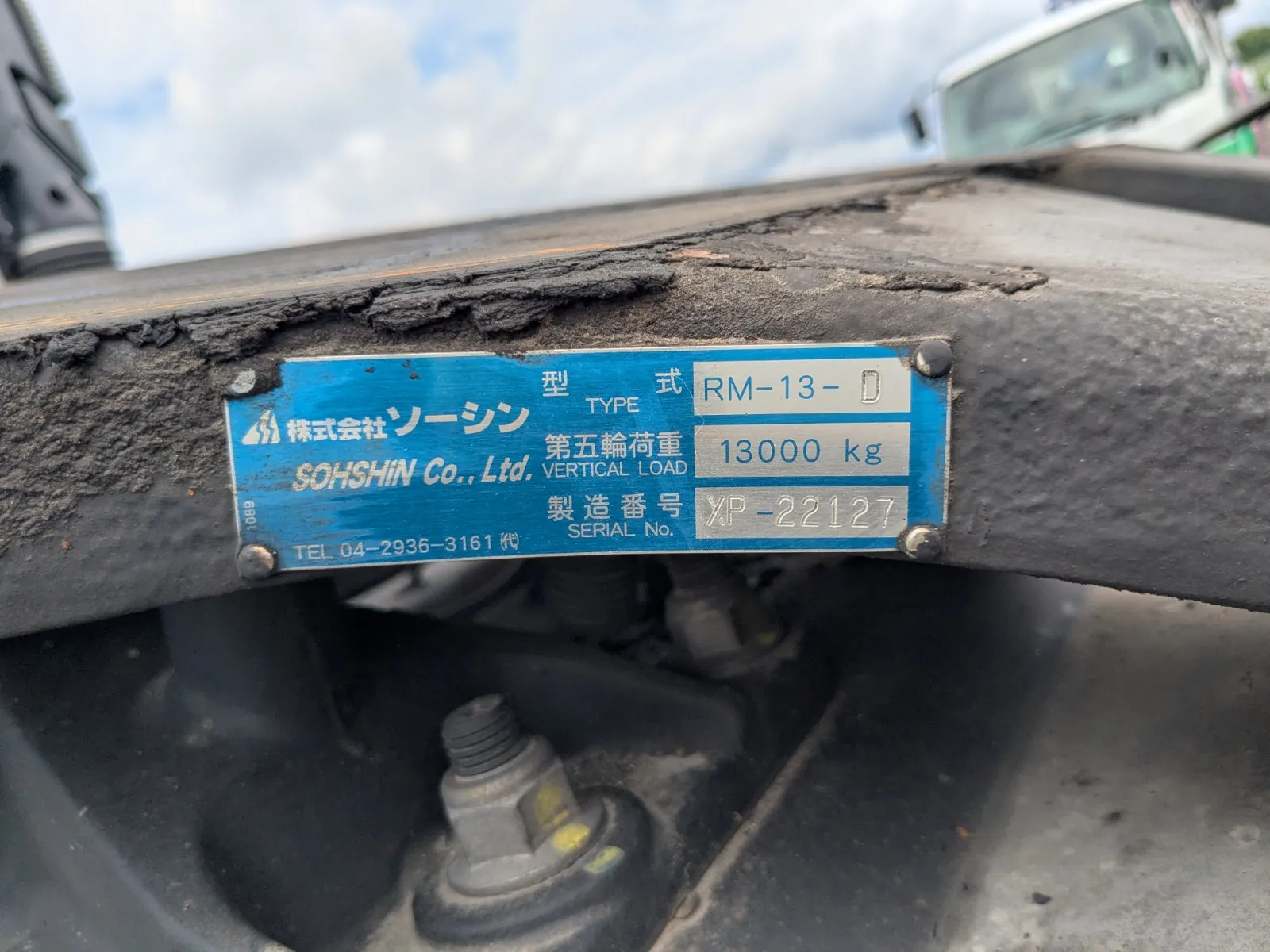 vehicle_image_202607041318039lZ1HofON1.webp