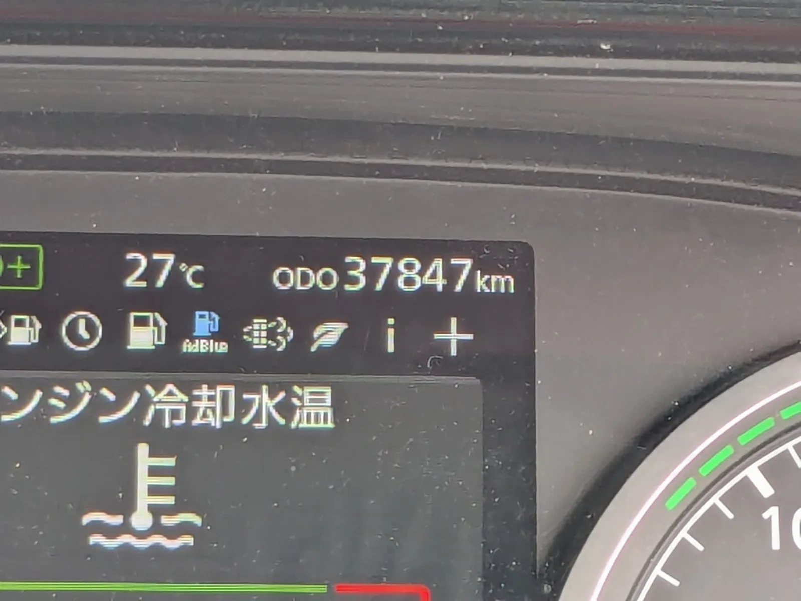 vehicle_image_20260704131807yFeDxrYV4l.webp
