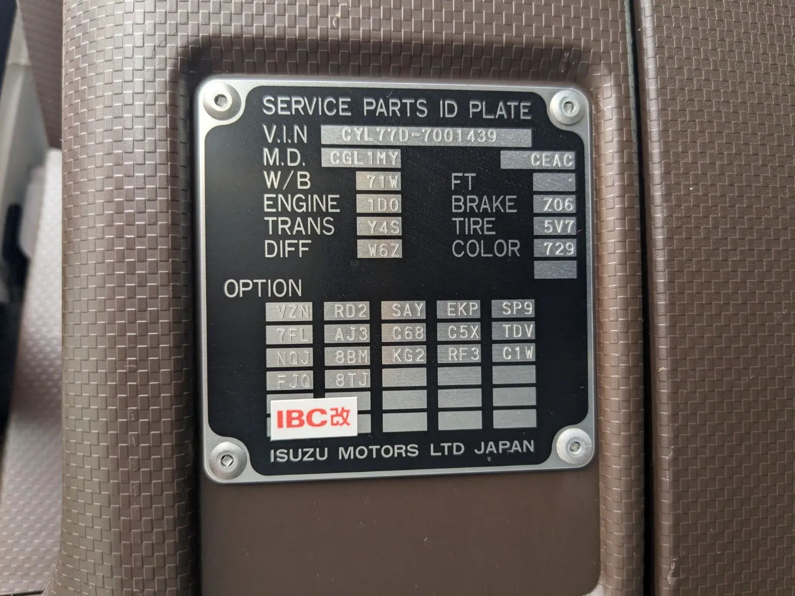 vehicle_image_20260704135148SyxDcUrQzX.webp