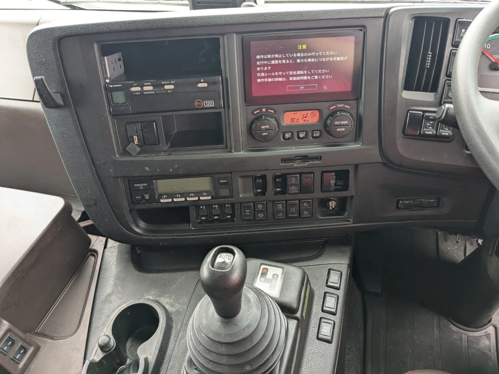 vehicle_image_20260704135205oNo5IIMs2P.webp