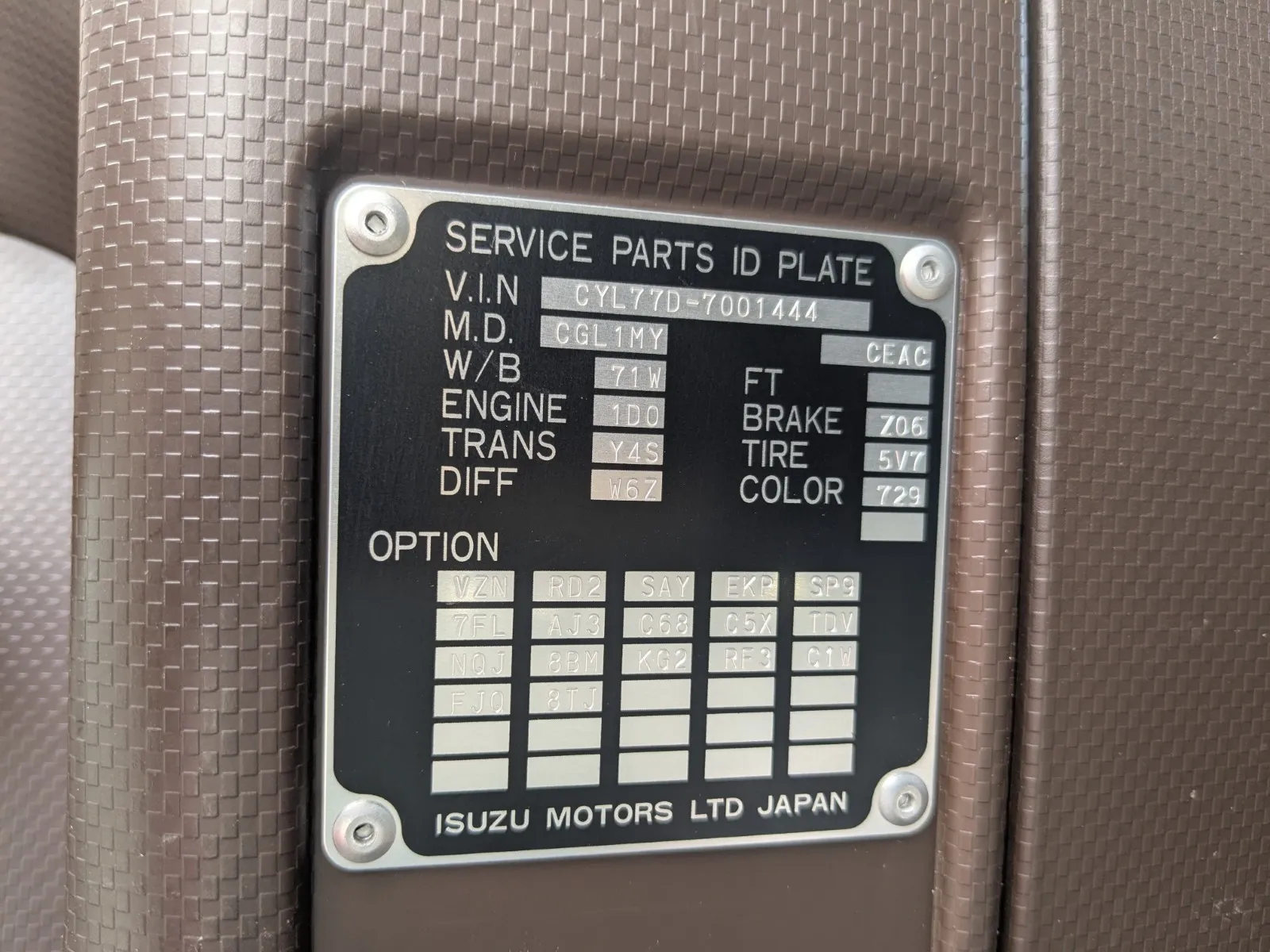 vehicle_image_20260703095345Z5amTpIkFf.webp