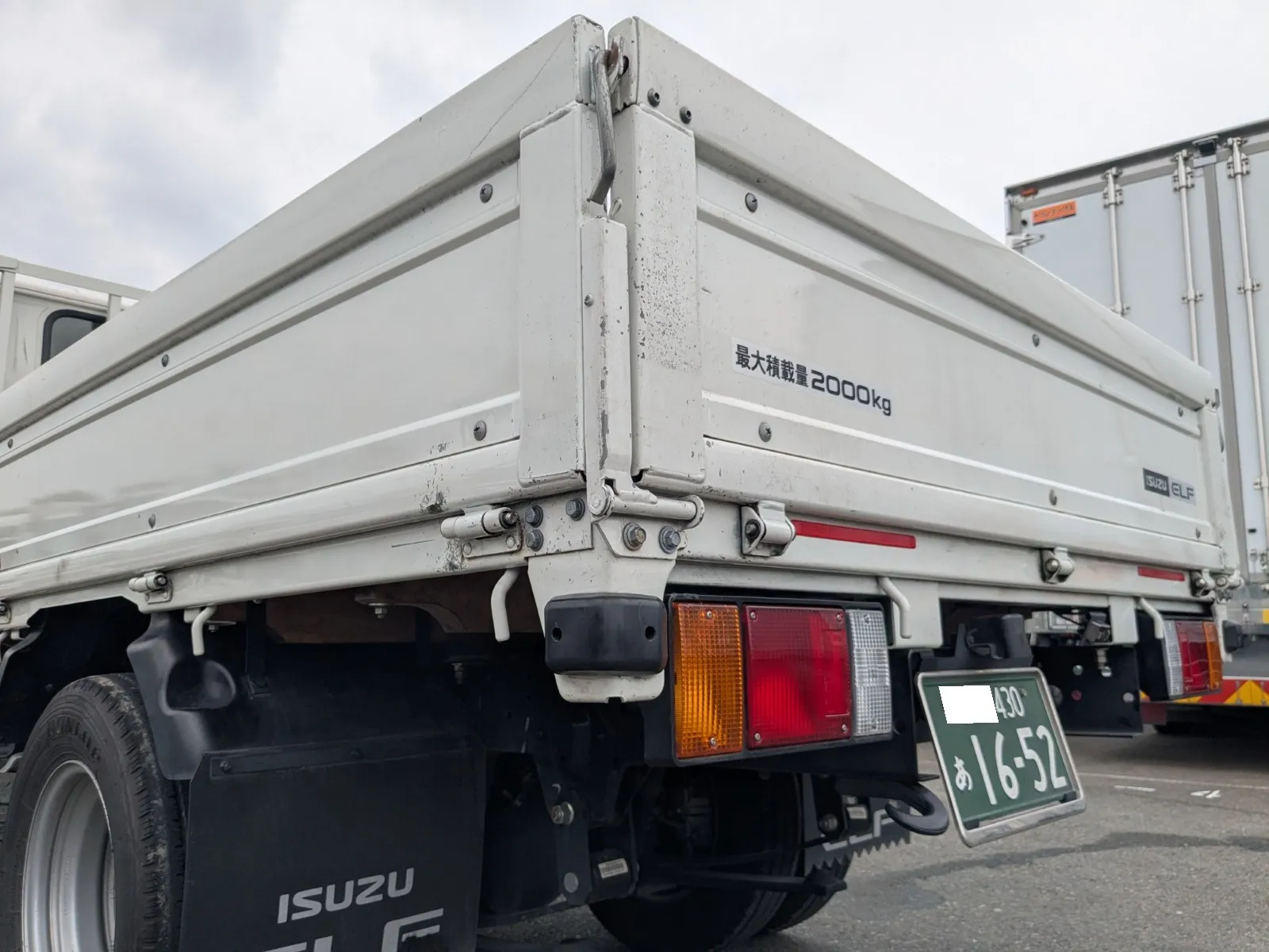 vehicle_image_20260702093344cRZr7DgcTL.webp