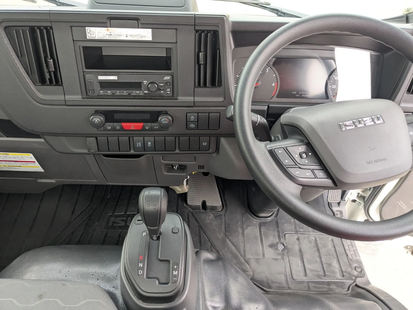 vehicle_image_20260702093354aFe7syCogl.webp