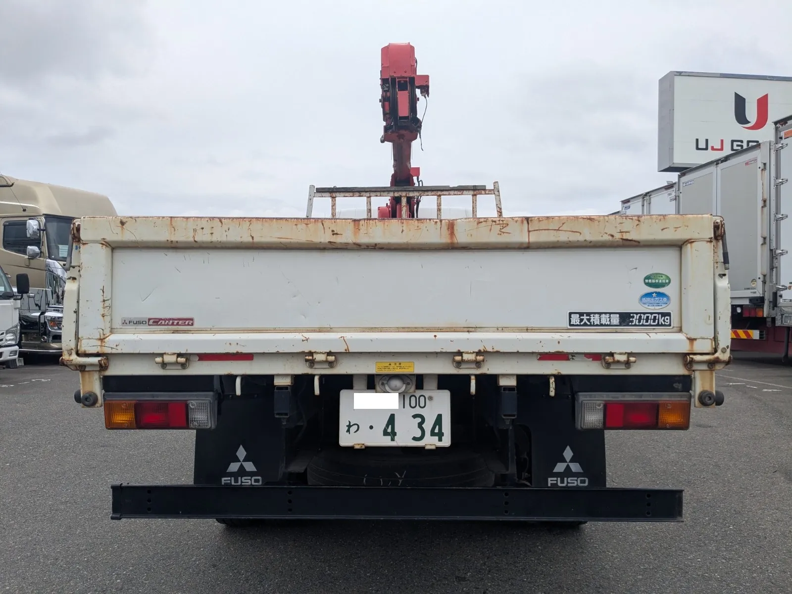 vehicle_image_20260625171839Niicu56dcM.webp