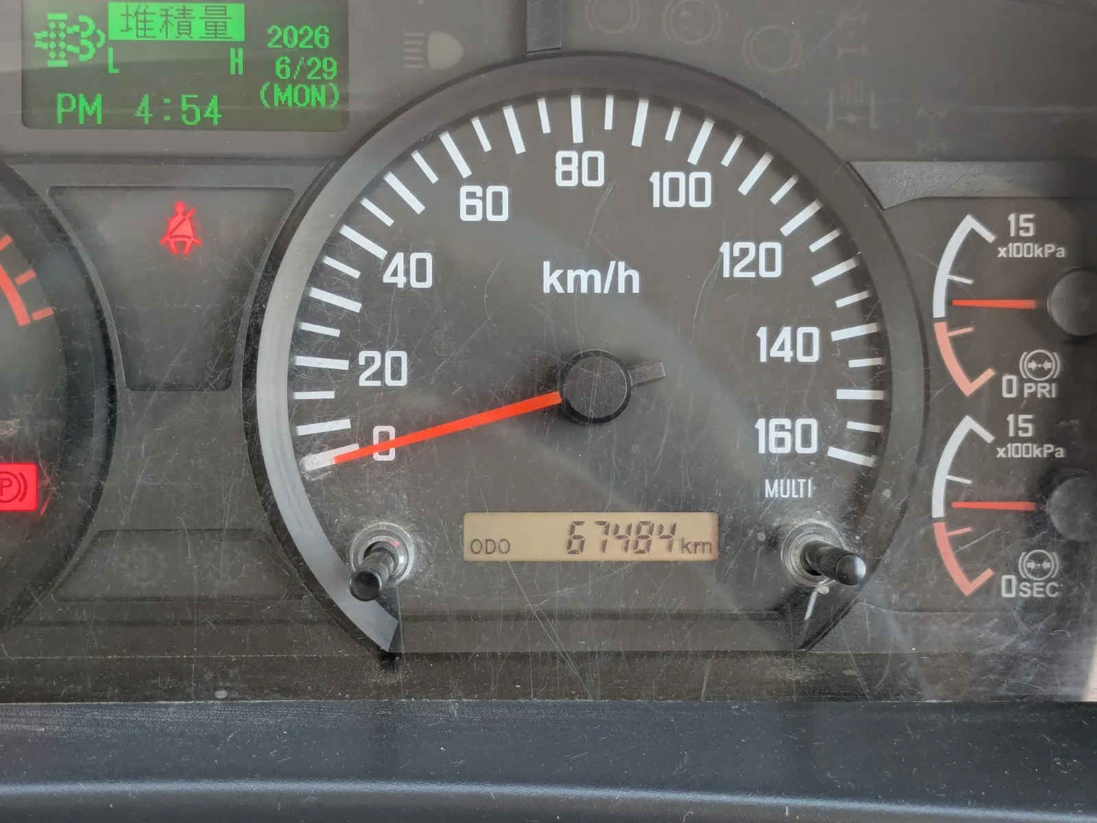 vehicle_image_20260702095812jagygkTtx2.webp