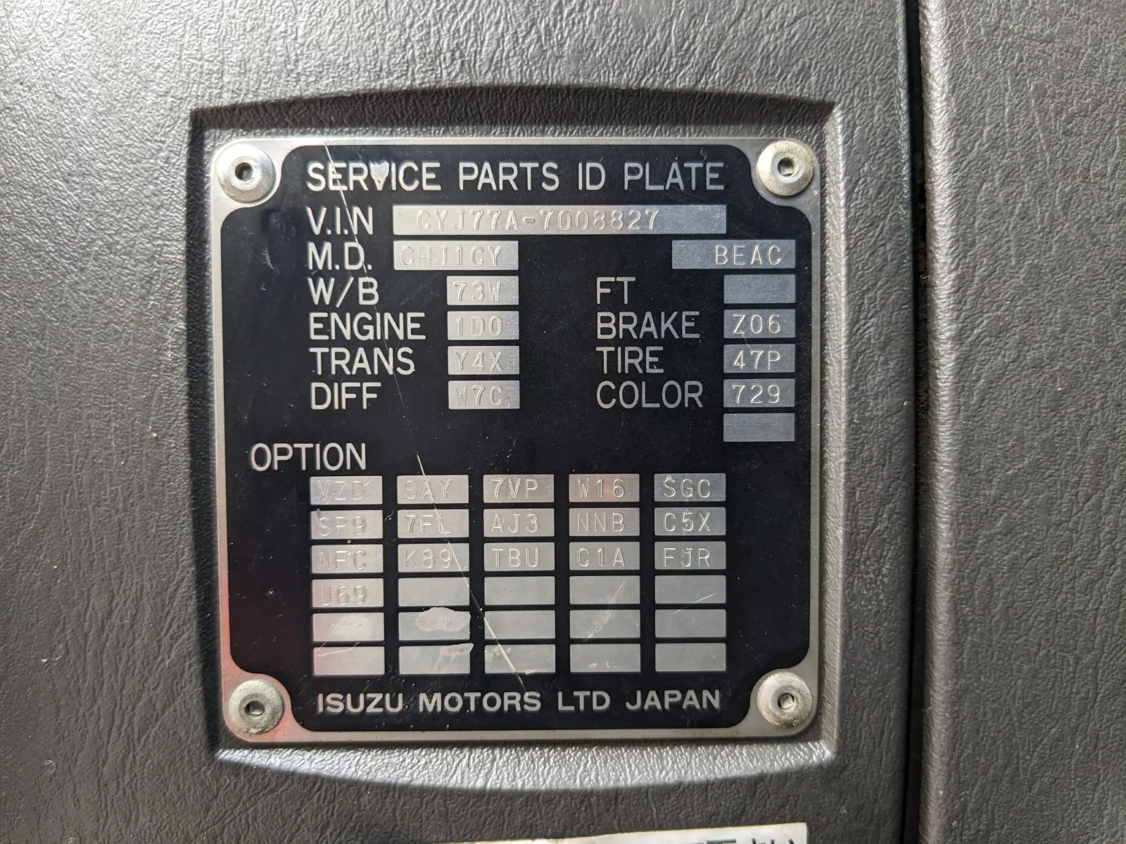 vehicle_image_20260707104846T9yknUwlmi.webp