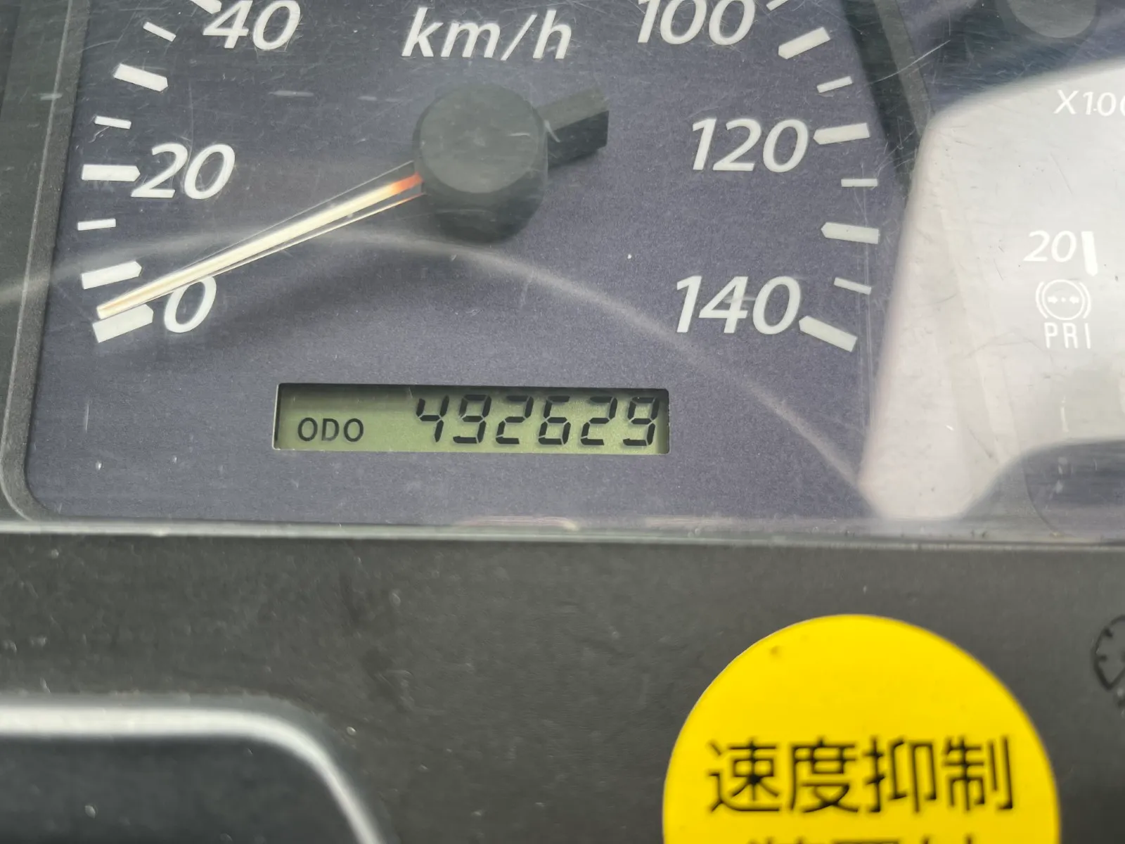 vehicle_image_20260707104908x0w33IwTWe.webp