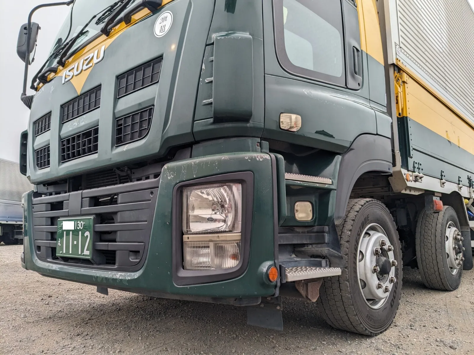 vehicle_image_20260707104915n3m2eidvLv.webp