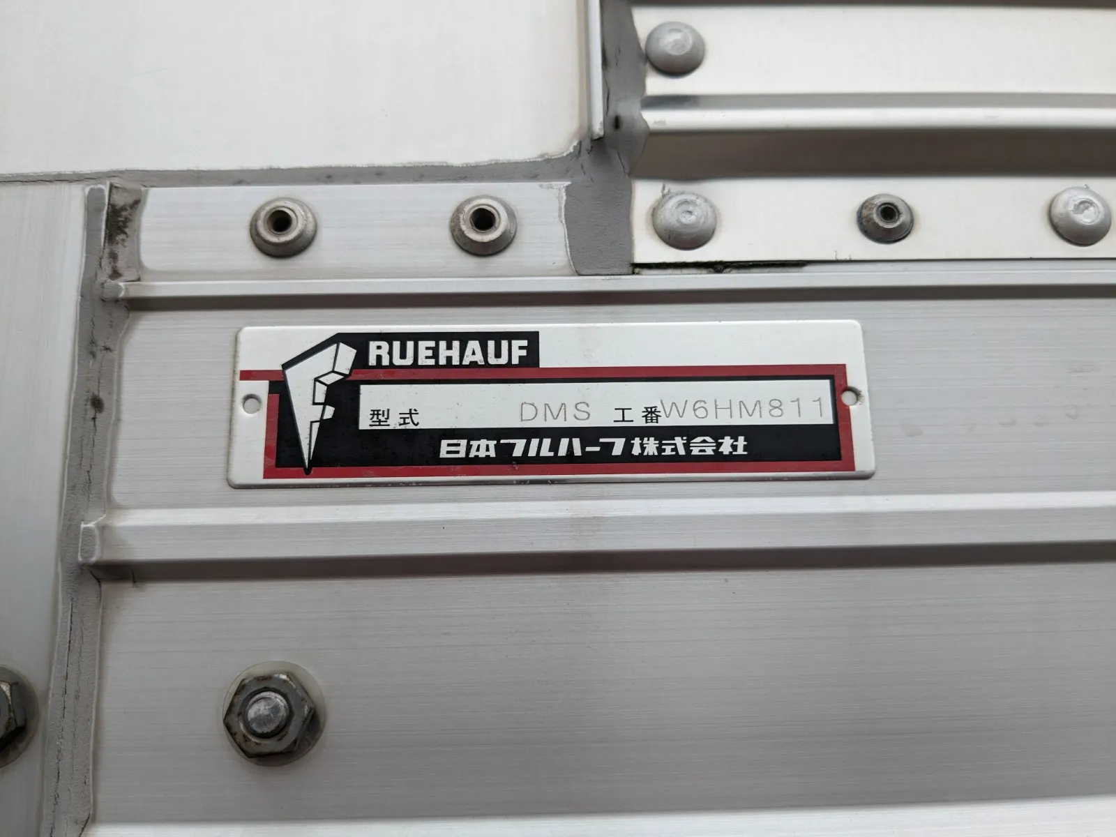 vehicle_image_20260703092233VDxHEWFPt1.webp