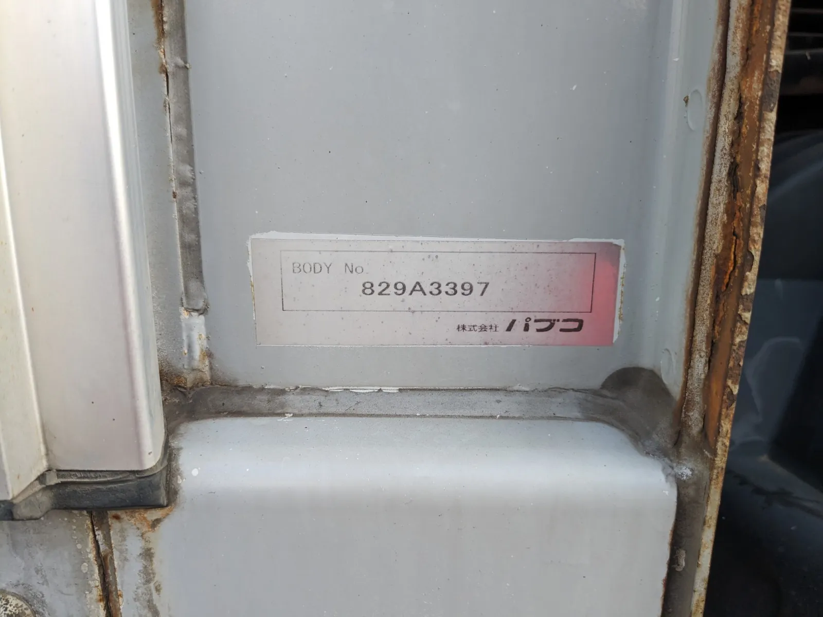vehicle_image_20260721100921A3wTyRTcfl.webp