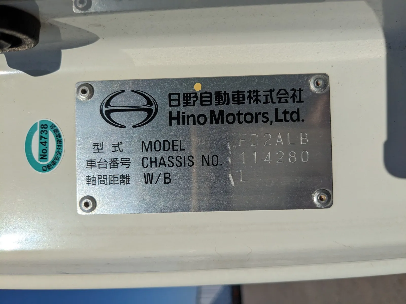 vehicle_image_202607210933543OaSgY4pNB.webp