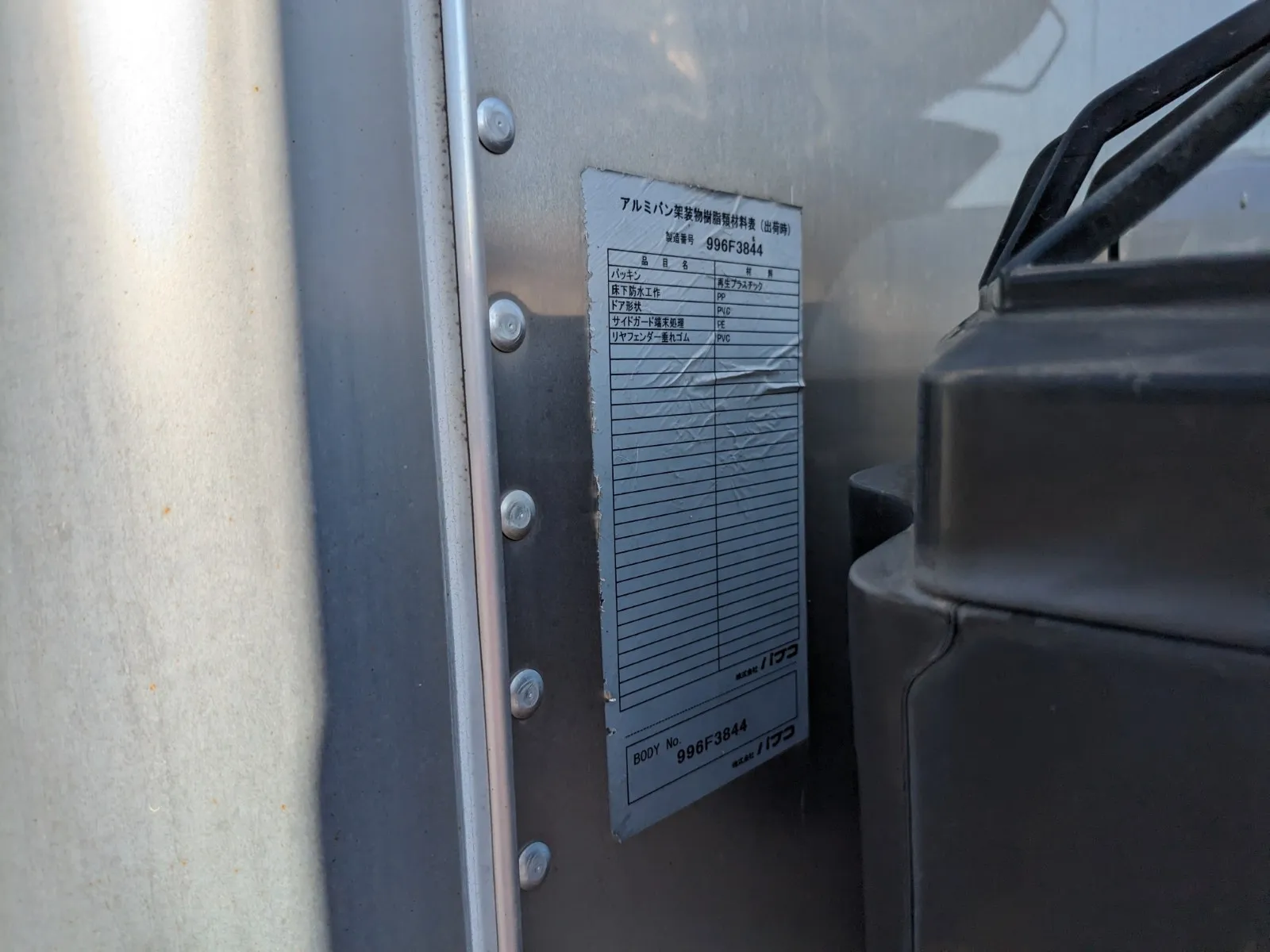 vehicle_image_20260721093406agxbe6M7Dg.webp