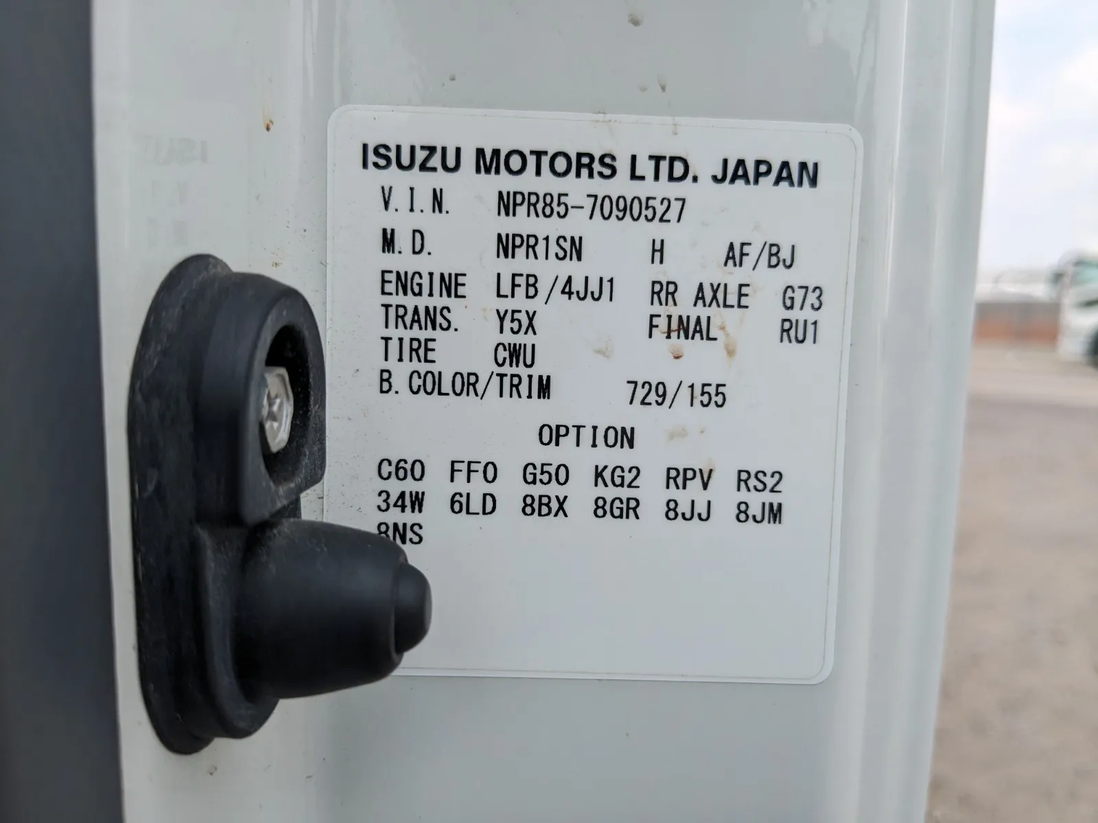 vehicle_image_20260722095205u5rzNDxEqk.webp