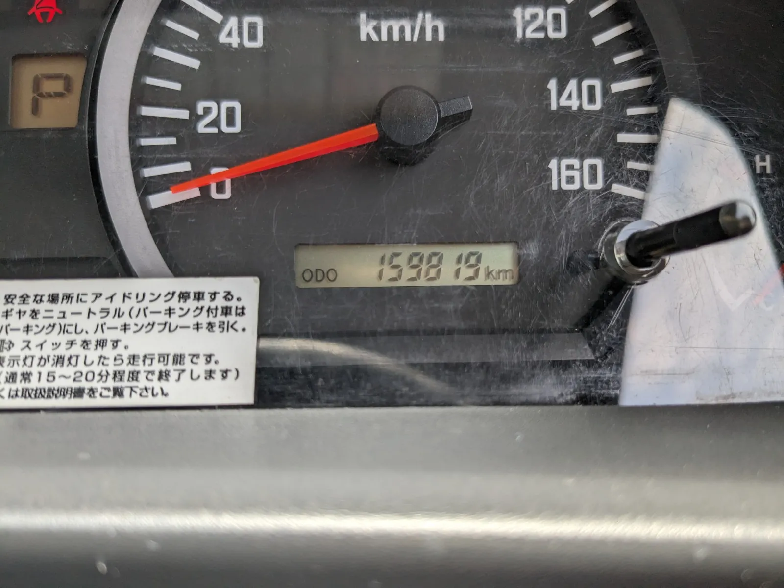 vehicle_image_20260722095221DPlpyUmPYE.webp