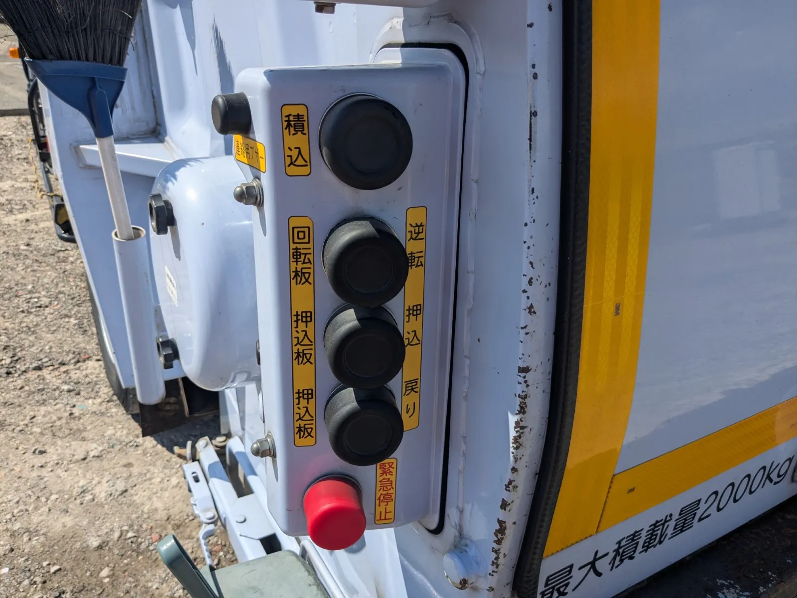 vehicle_image_202607021019182FFOowoDIn.webp