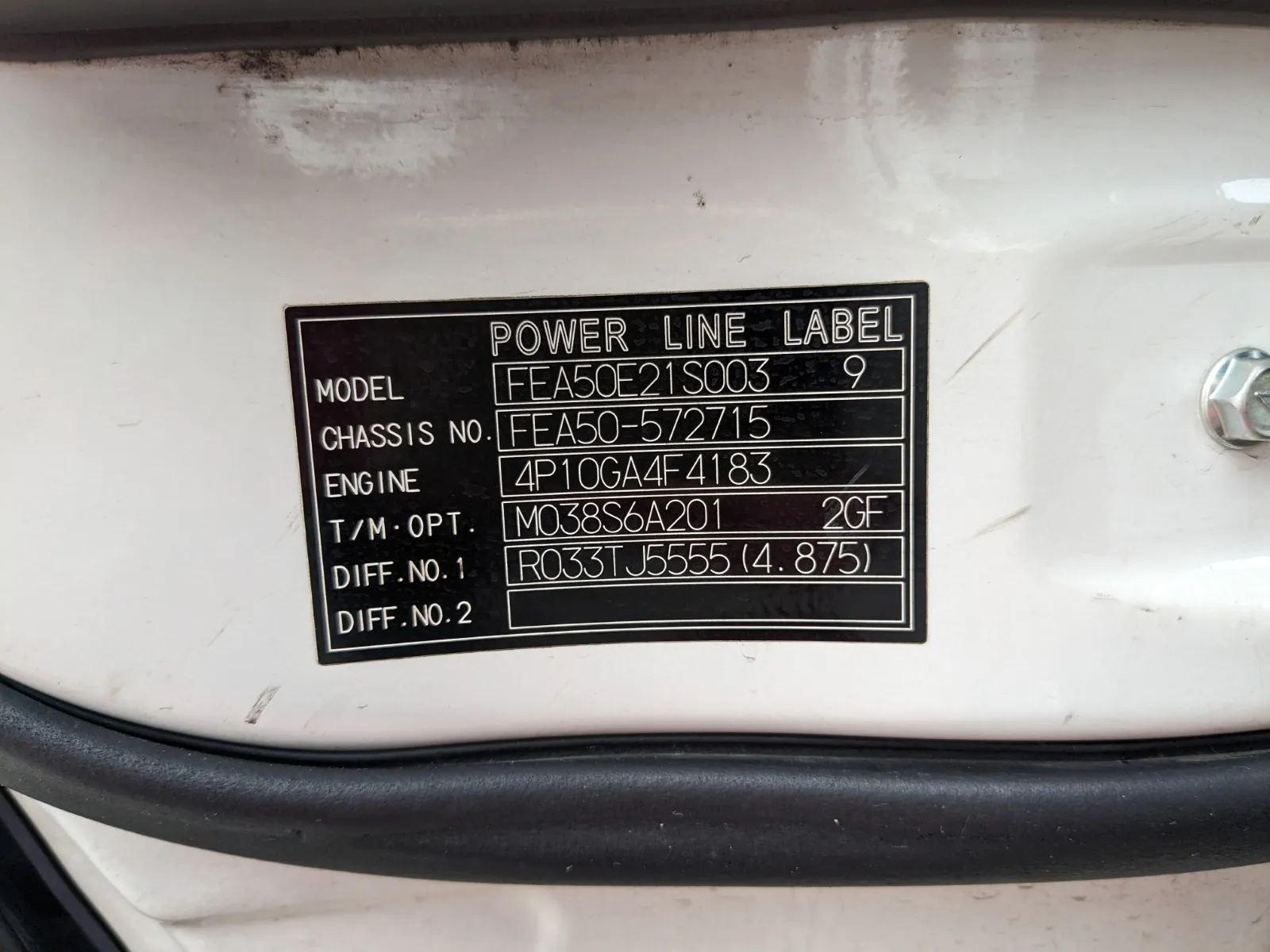 vehicle_image_20260708114851CvrQkcSoRJ.webp