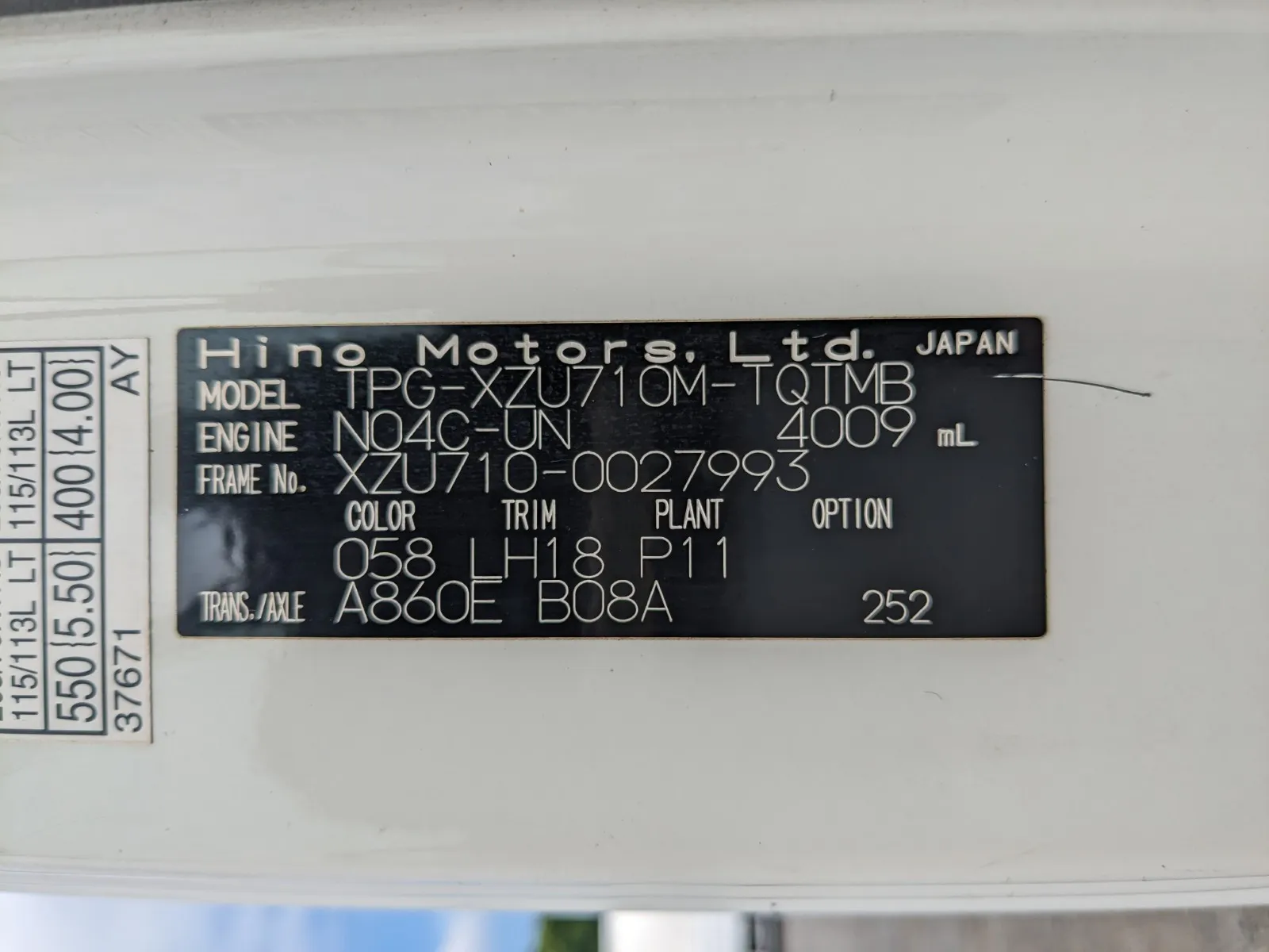 vehicle_image_20260710104315KJiNy0Hg0F.webp