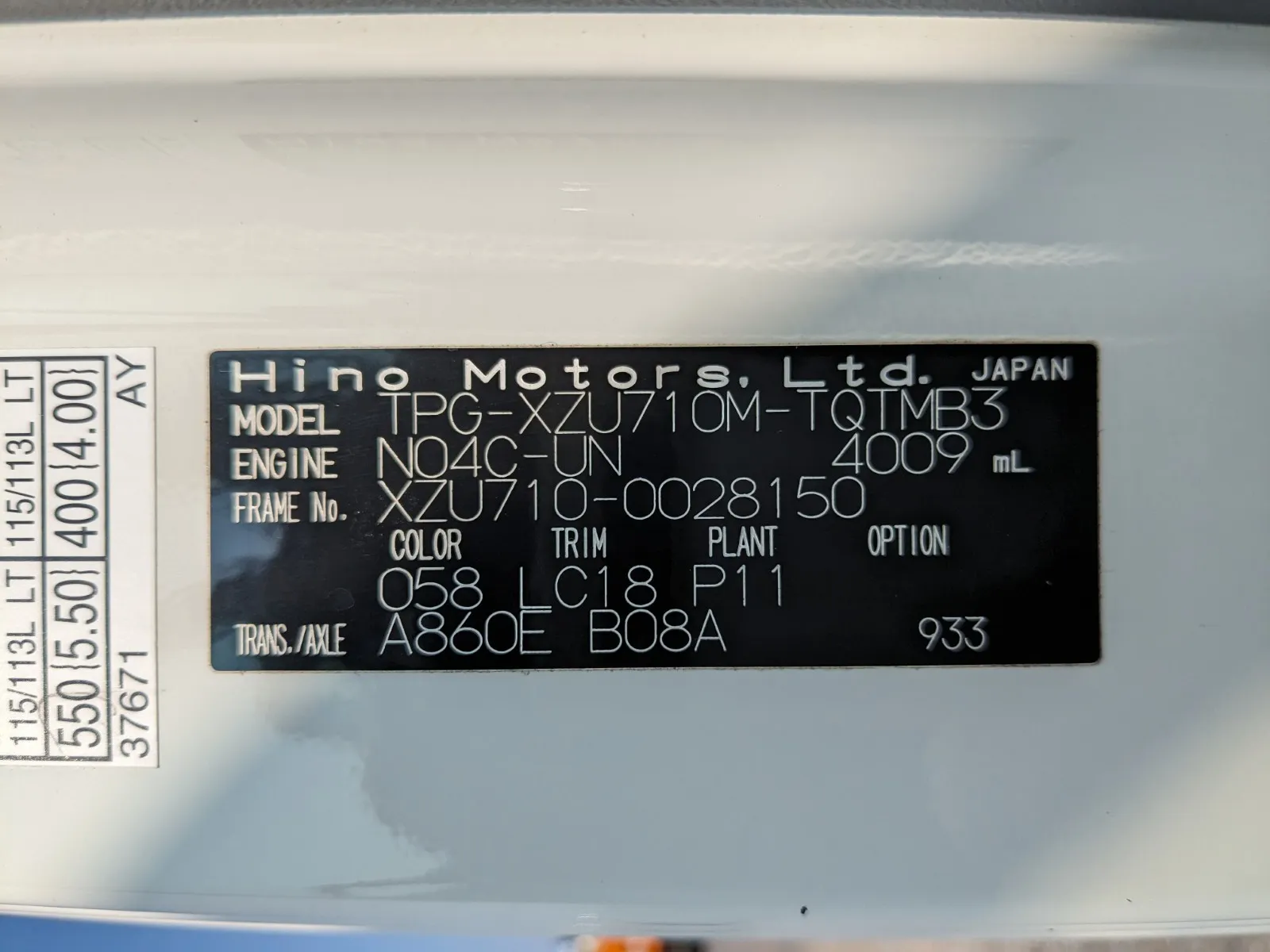 vehicle_image_20260727103148EW7Vn0UC65.webp