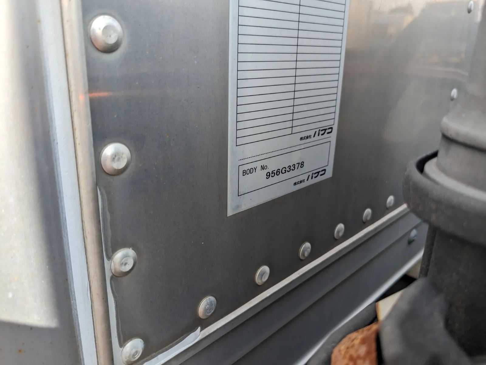 vehicle_image_202607271032004ZFdFh9iqq.webp