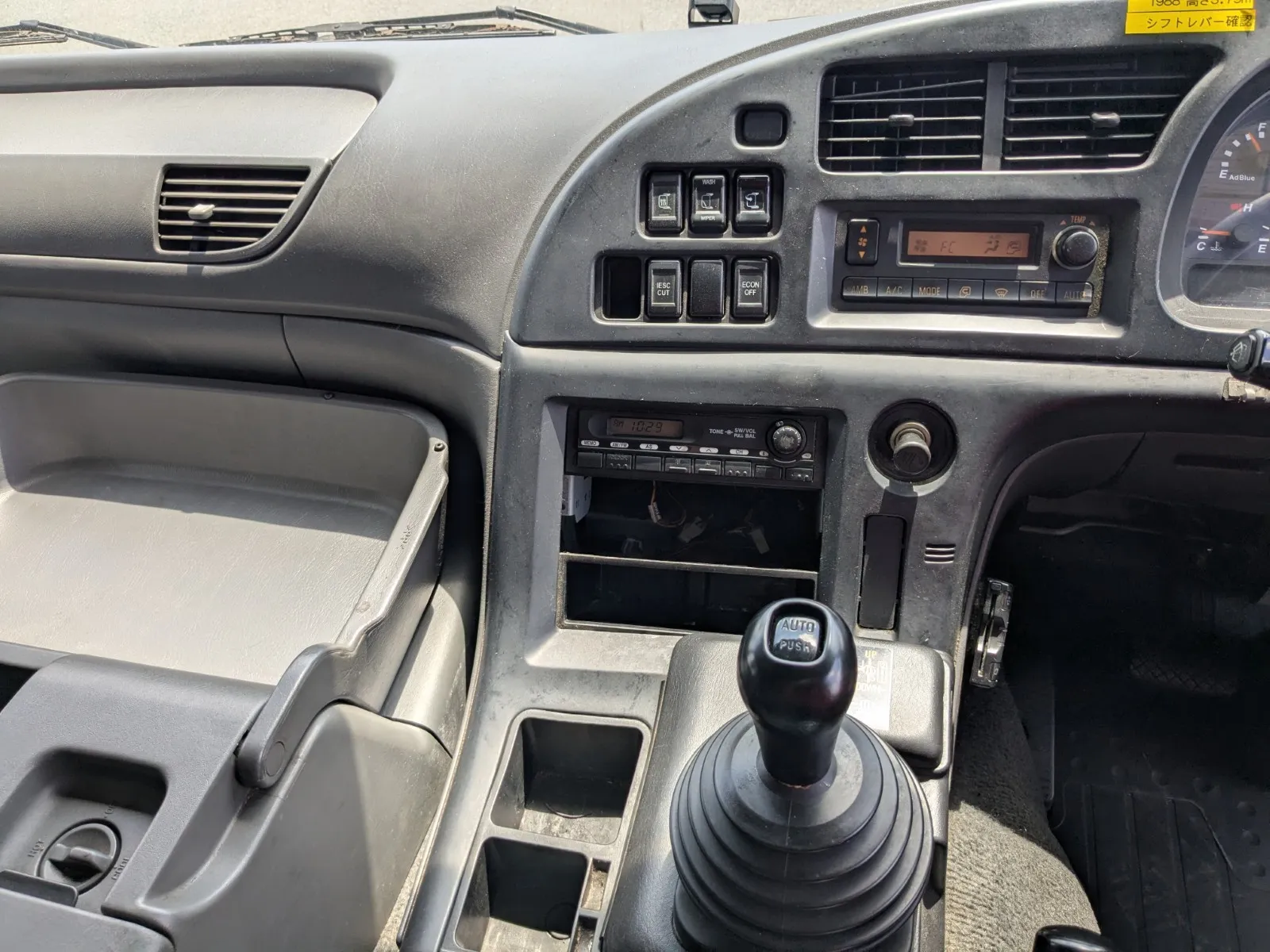 vehicle_image_20260724141523FTGEvsXtlF.webp